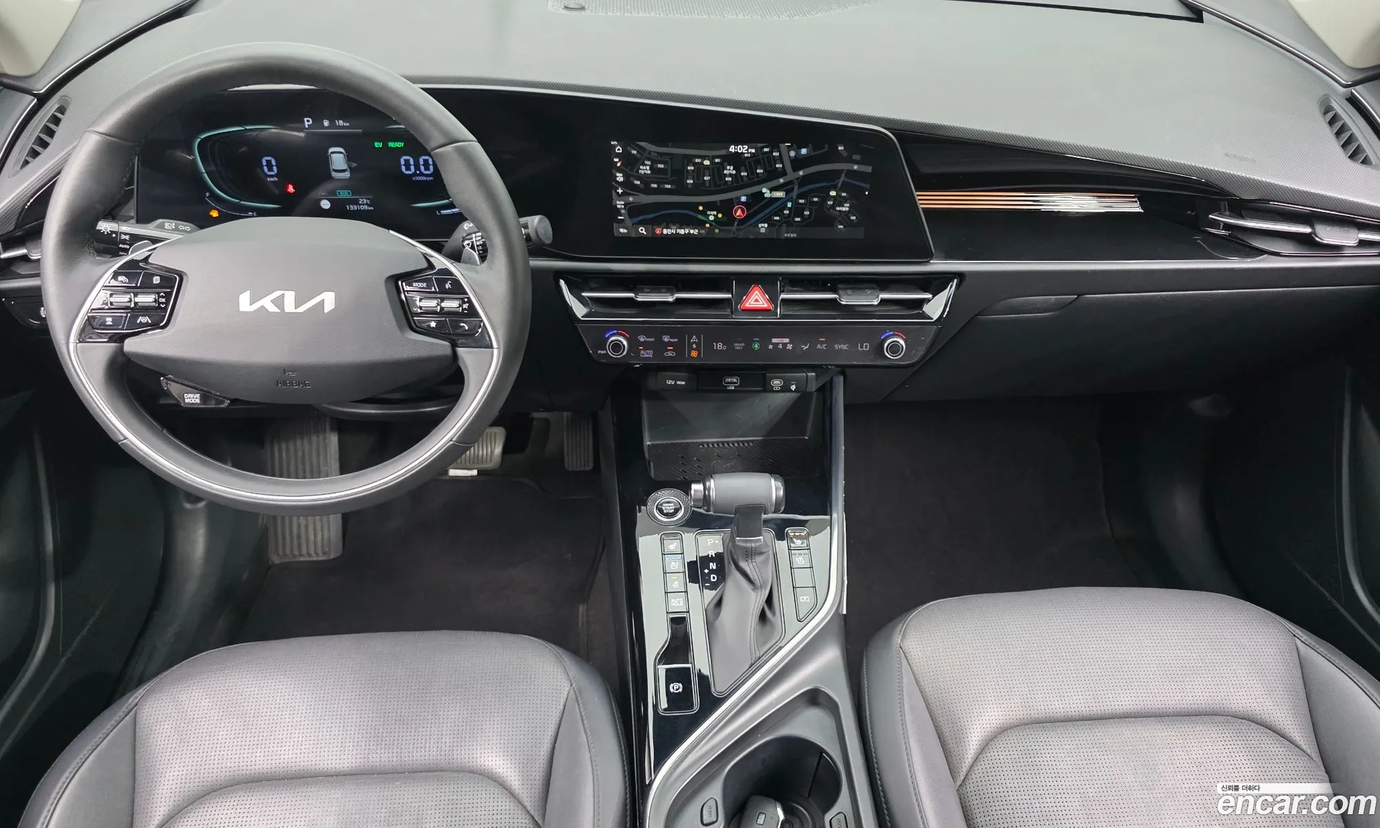 Kia Niro 2022 — 3