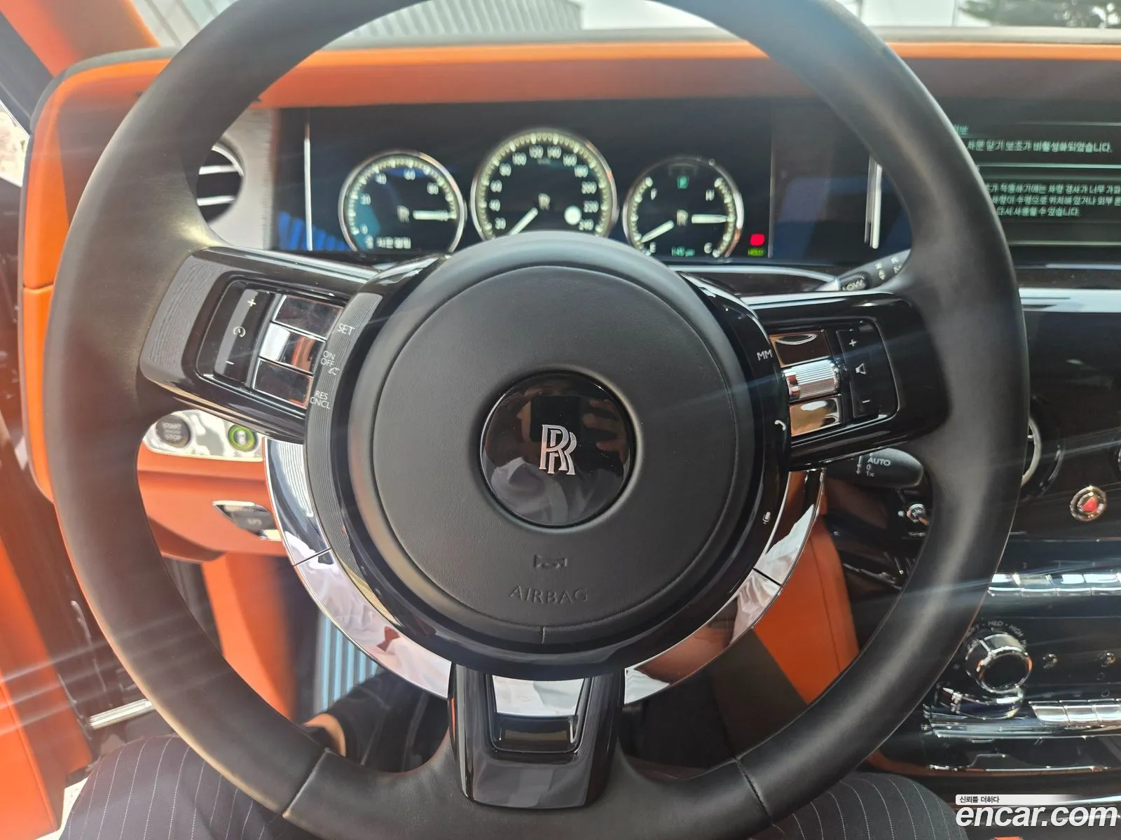 Rolls-Royce Phantom 2021 — 3