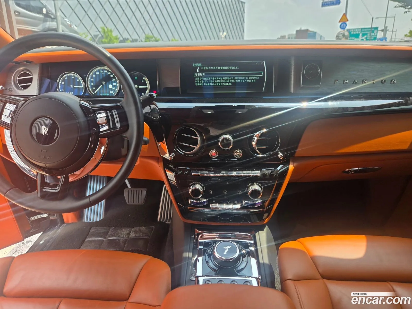 Rolls-Royce Phantom 2021 — 10
