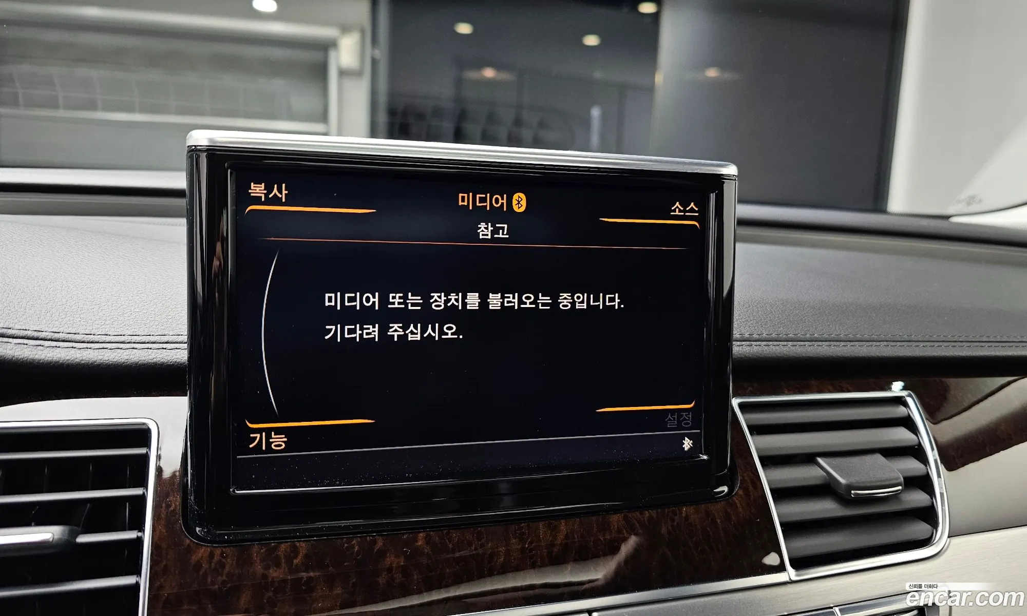 Audi A8 2013 WAUZZZ4H7DN030488 — 8