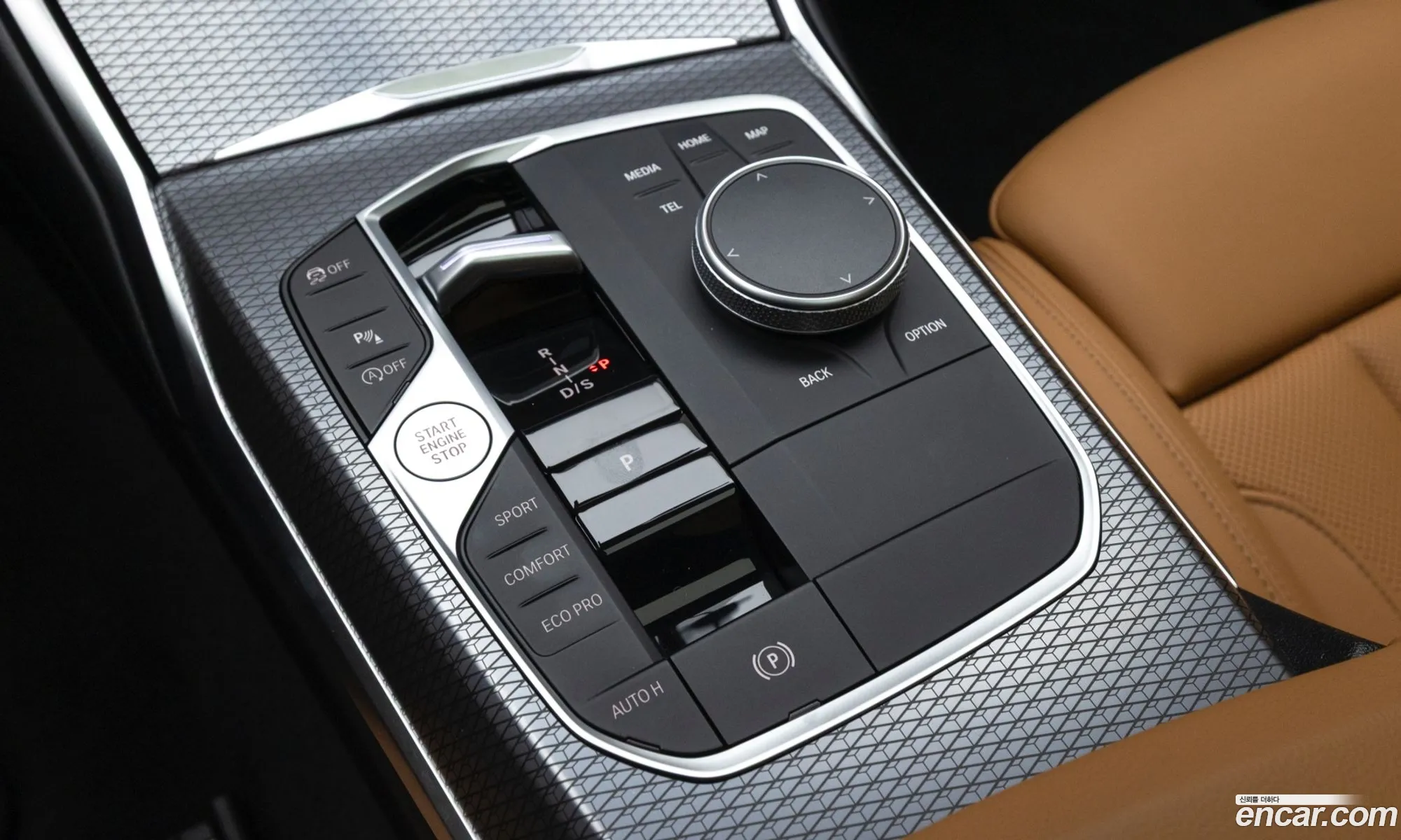 BMW 3 Series 2025 — 10