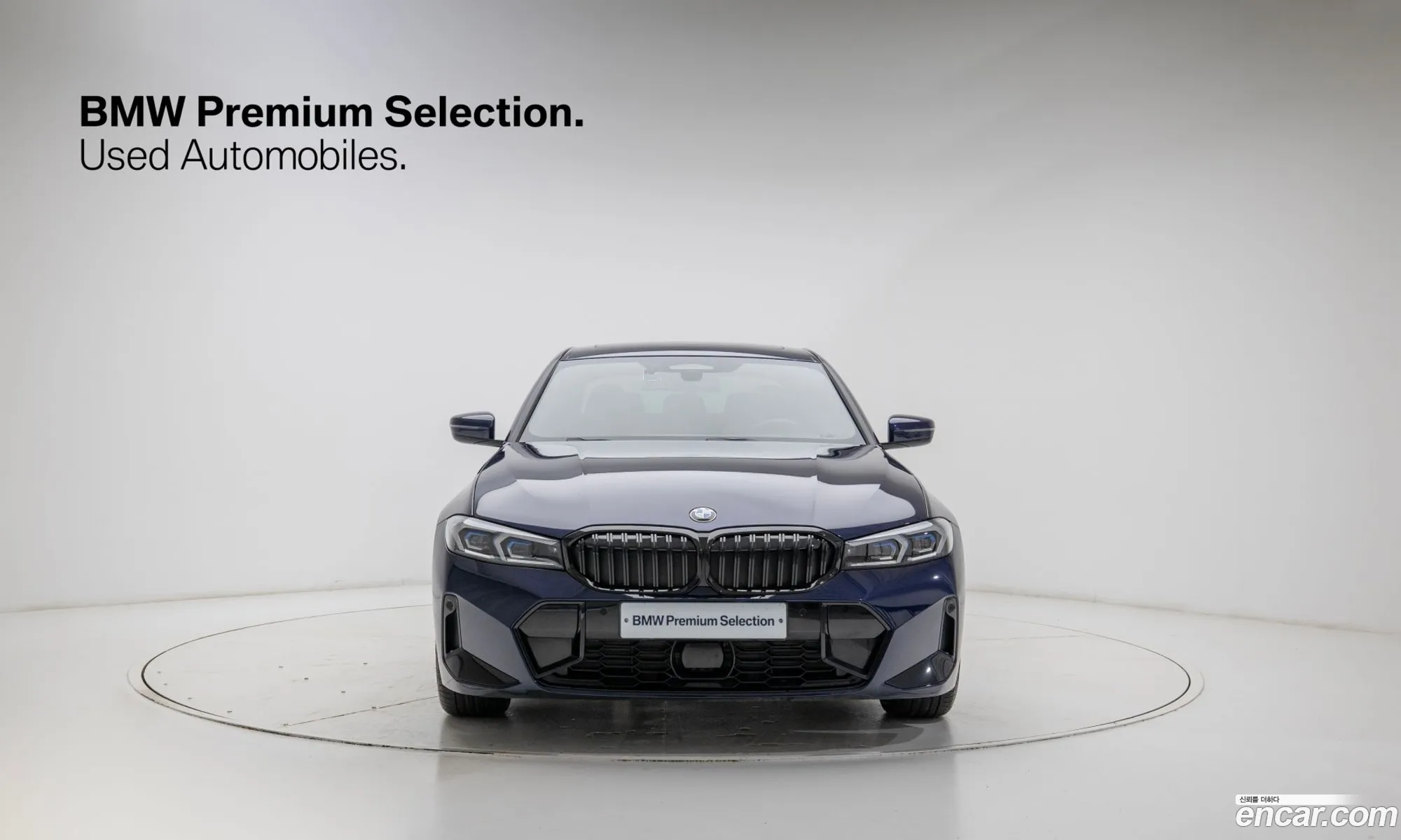 BMW 3 Series 2025 — 2