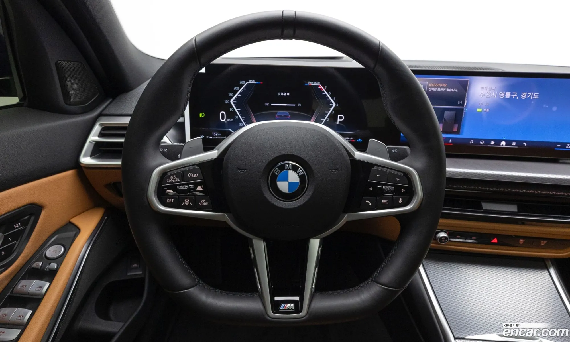 BMW 3 Series 2025 — 7