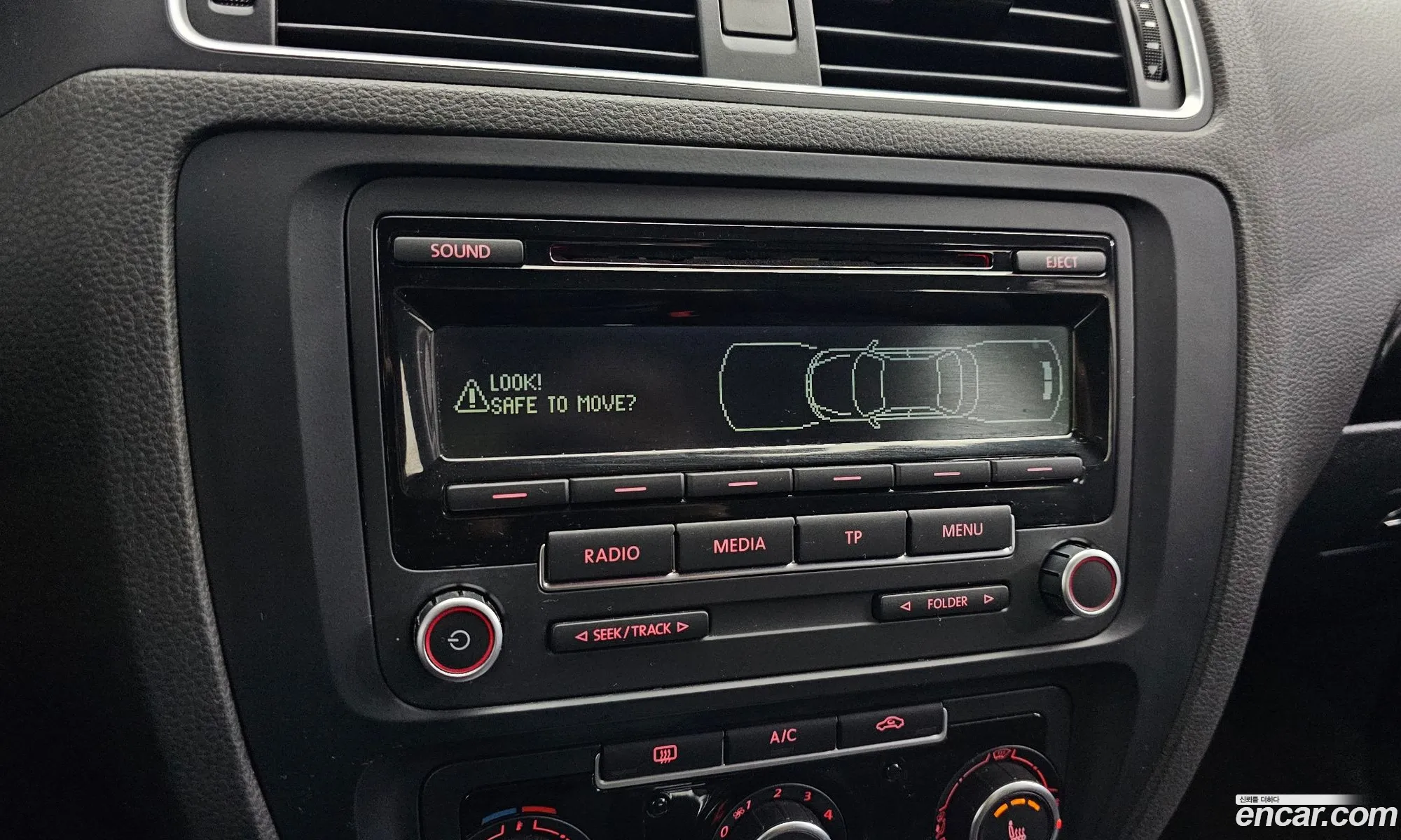 Volkswagen Jetta 2014 — 10