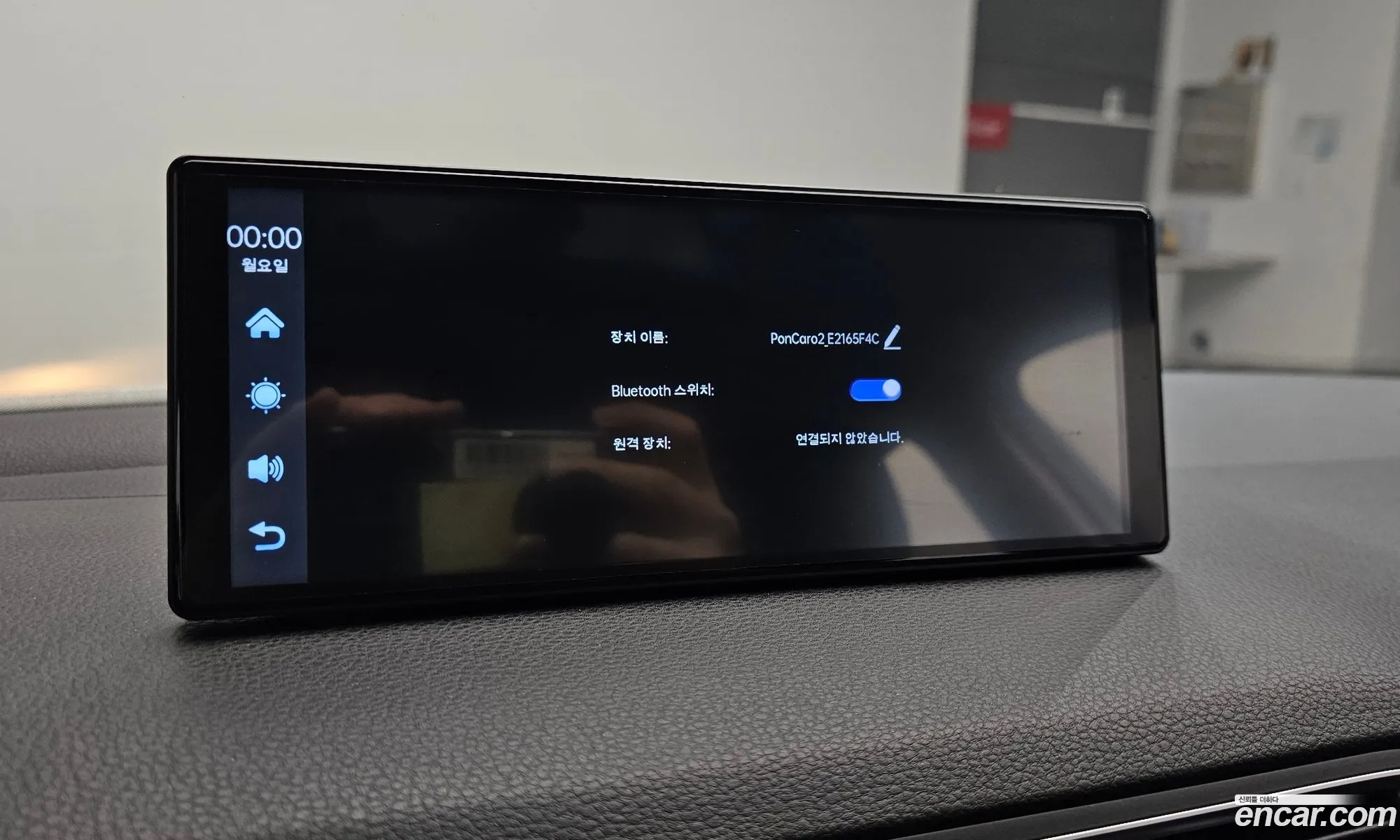 Volkswagen Jetta 2014 — 16