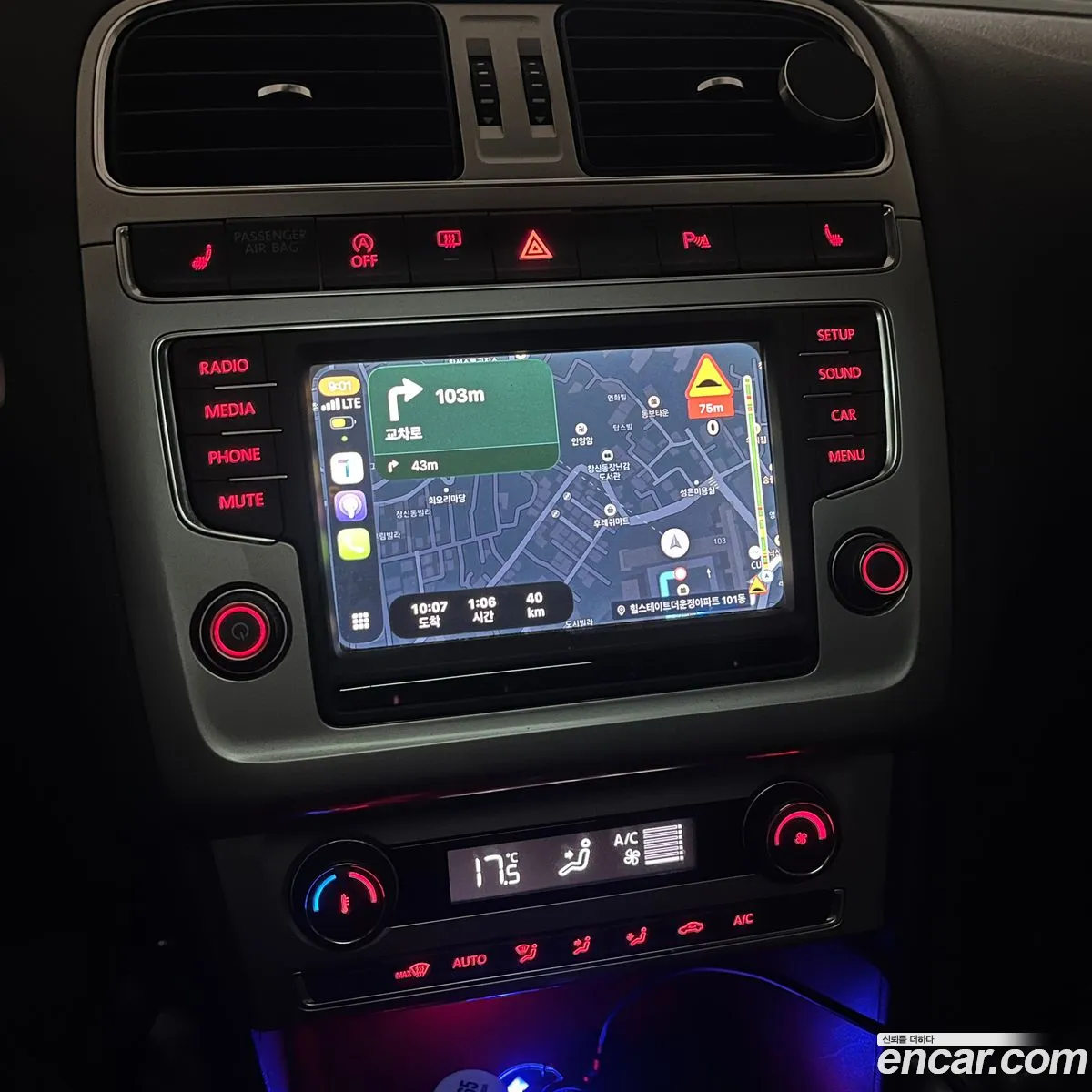 Volkswagen Polo 2016 — 9