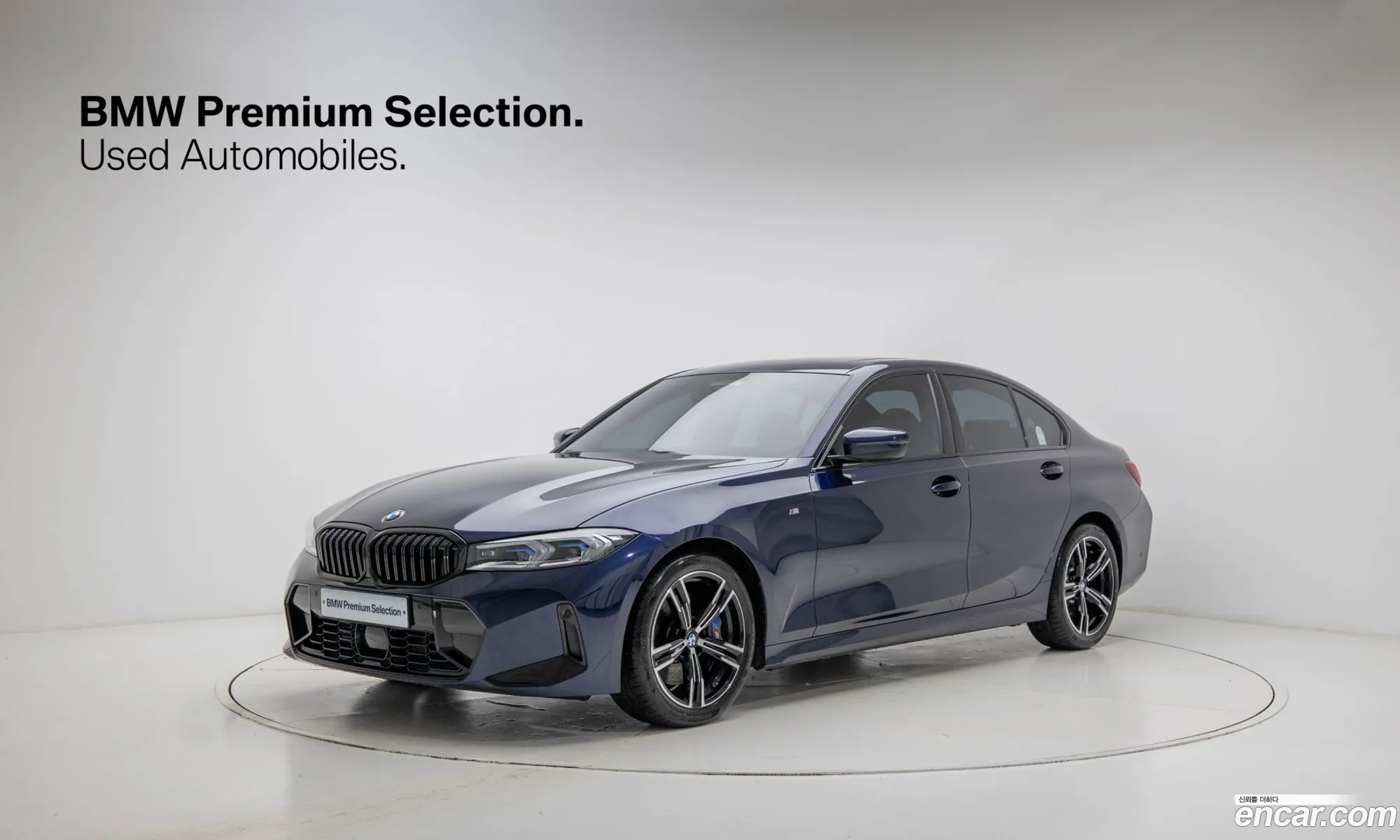 BMW 3 Series 2025 — 19