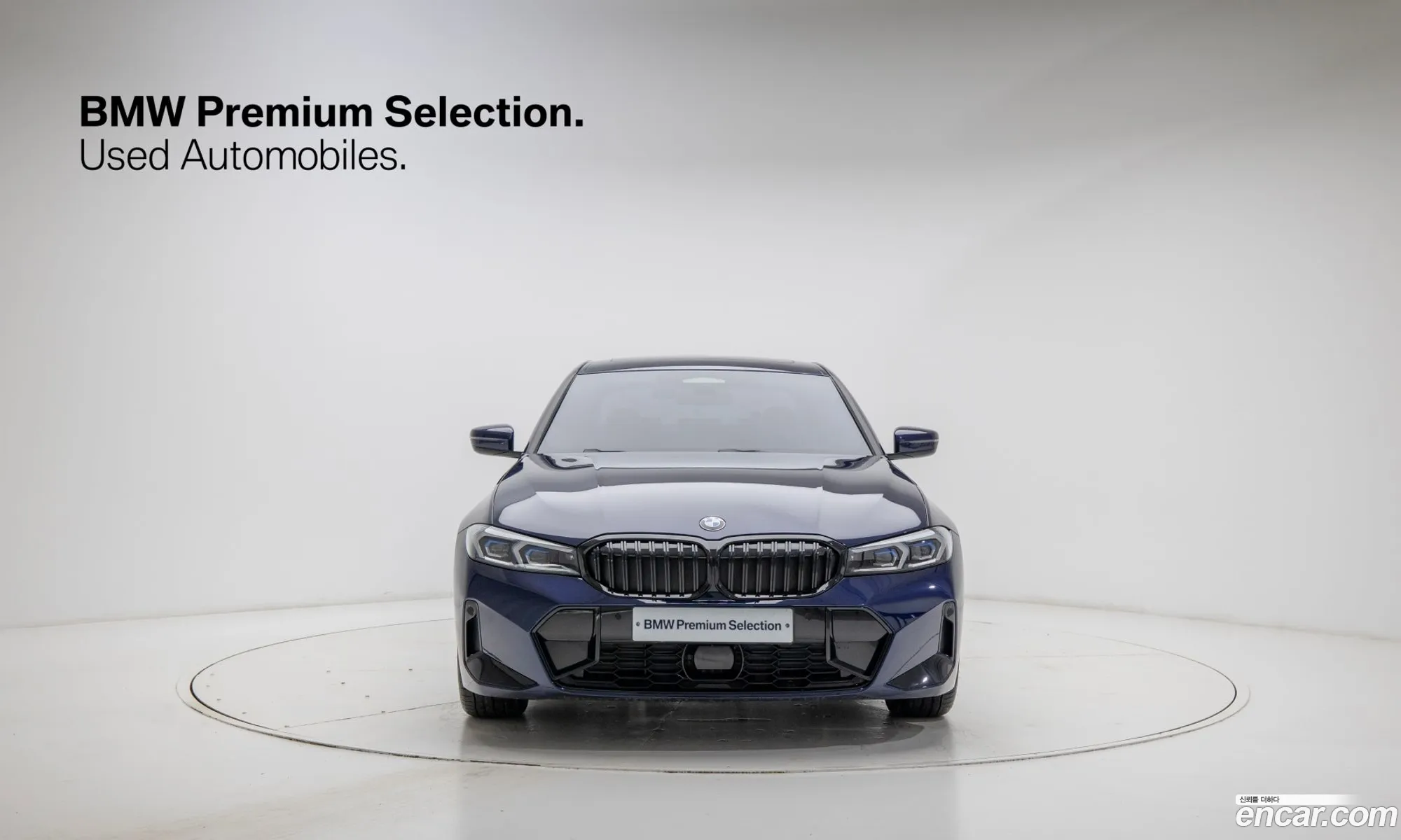BMW 3 Series 2025 — 11