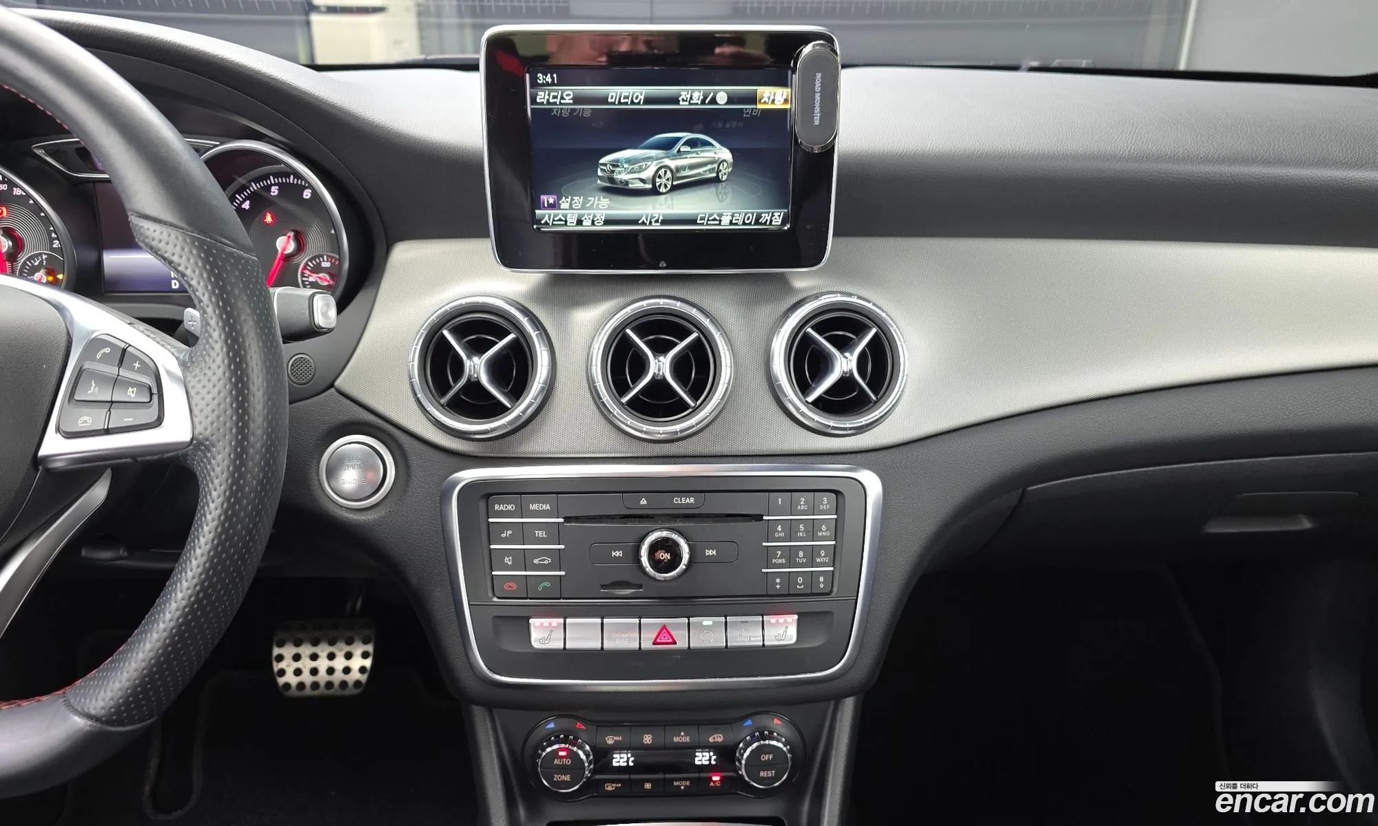 Mercedes-Benz CLA-Class C117 2018 — 26