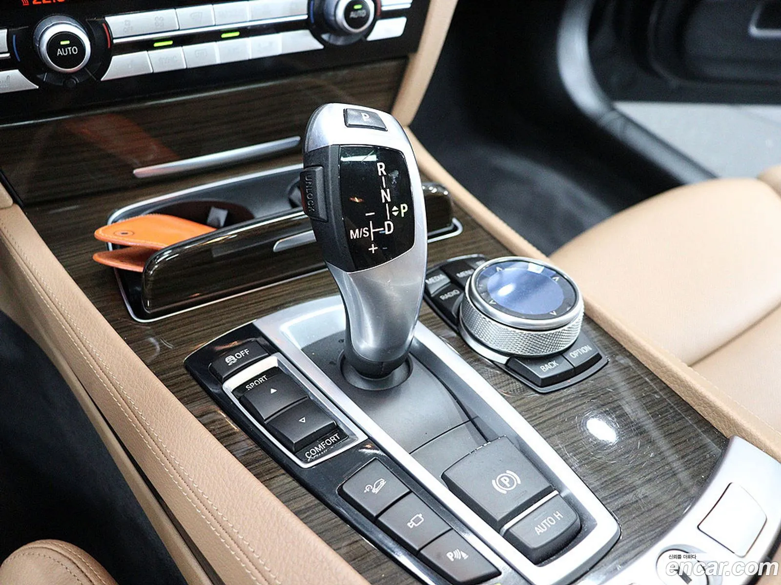 BMW 7 Series 2013 — 9