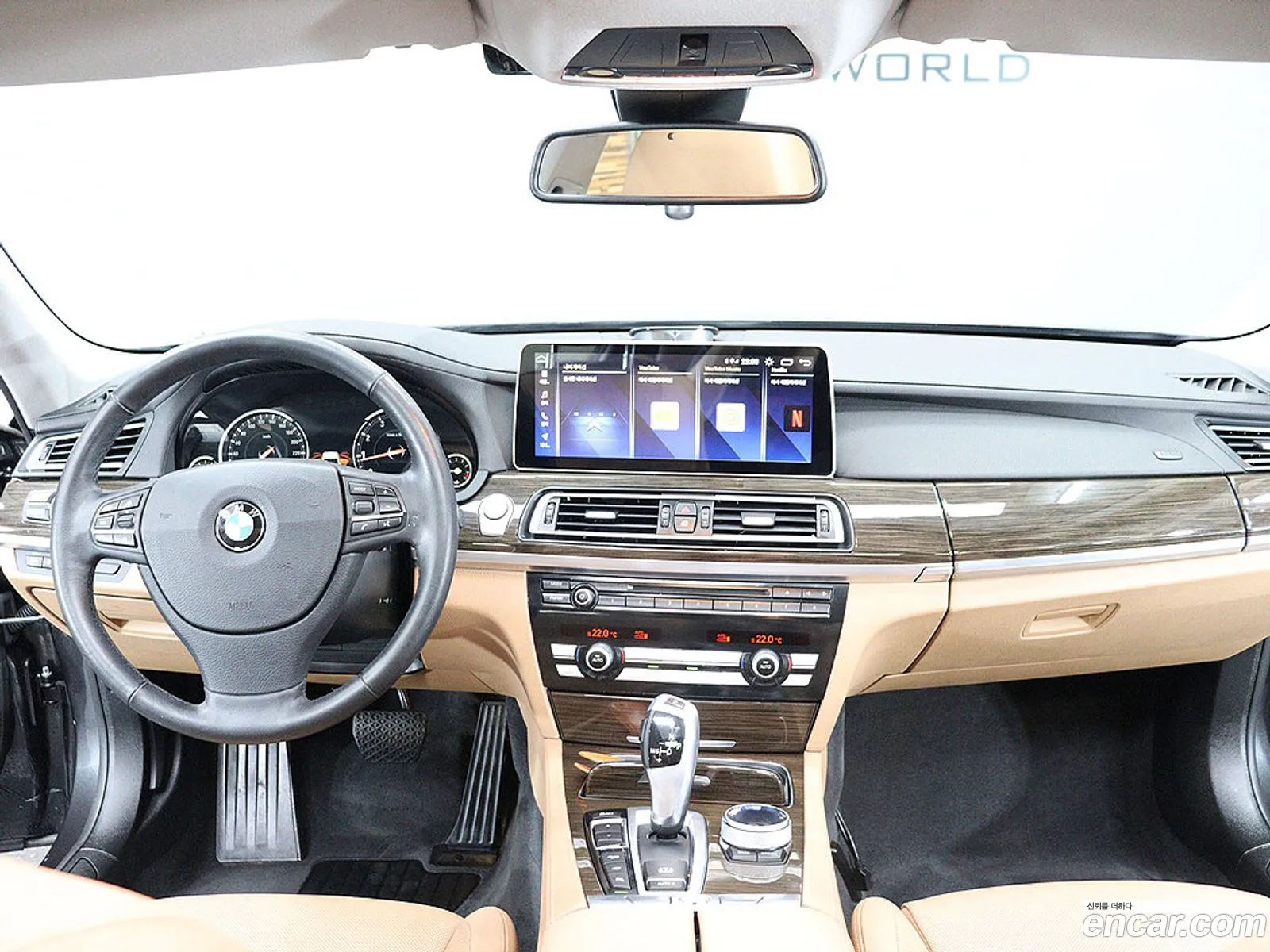 BMW 7 Series 2013 — 10