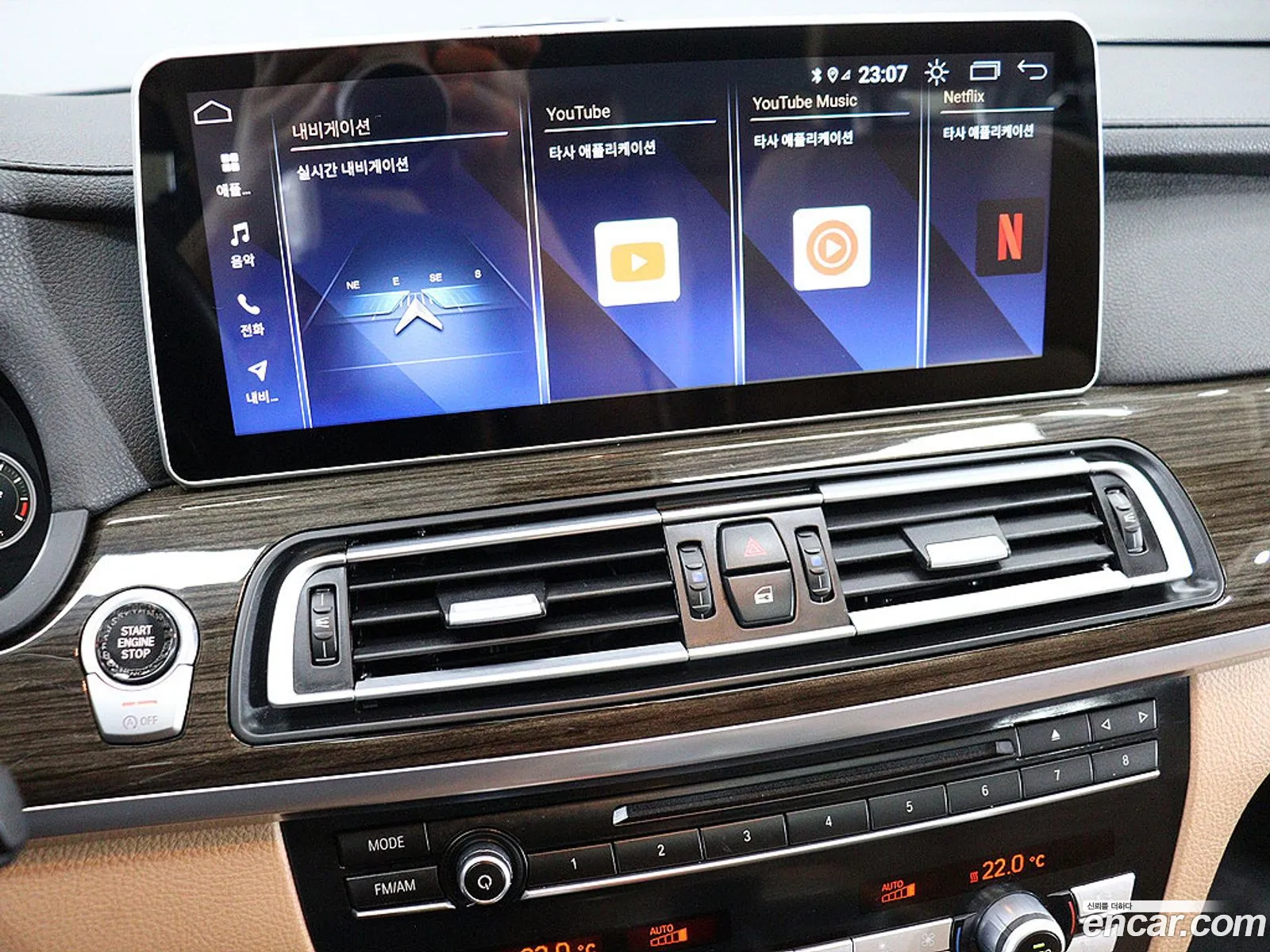 BMW 7 Series 2013 — 3