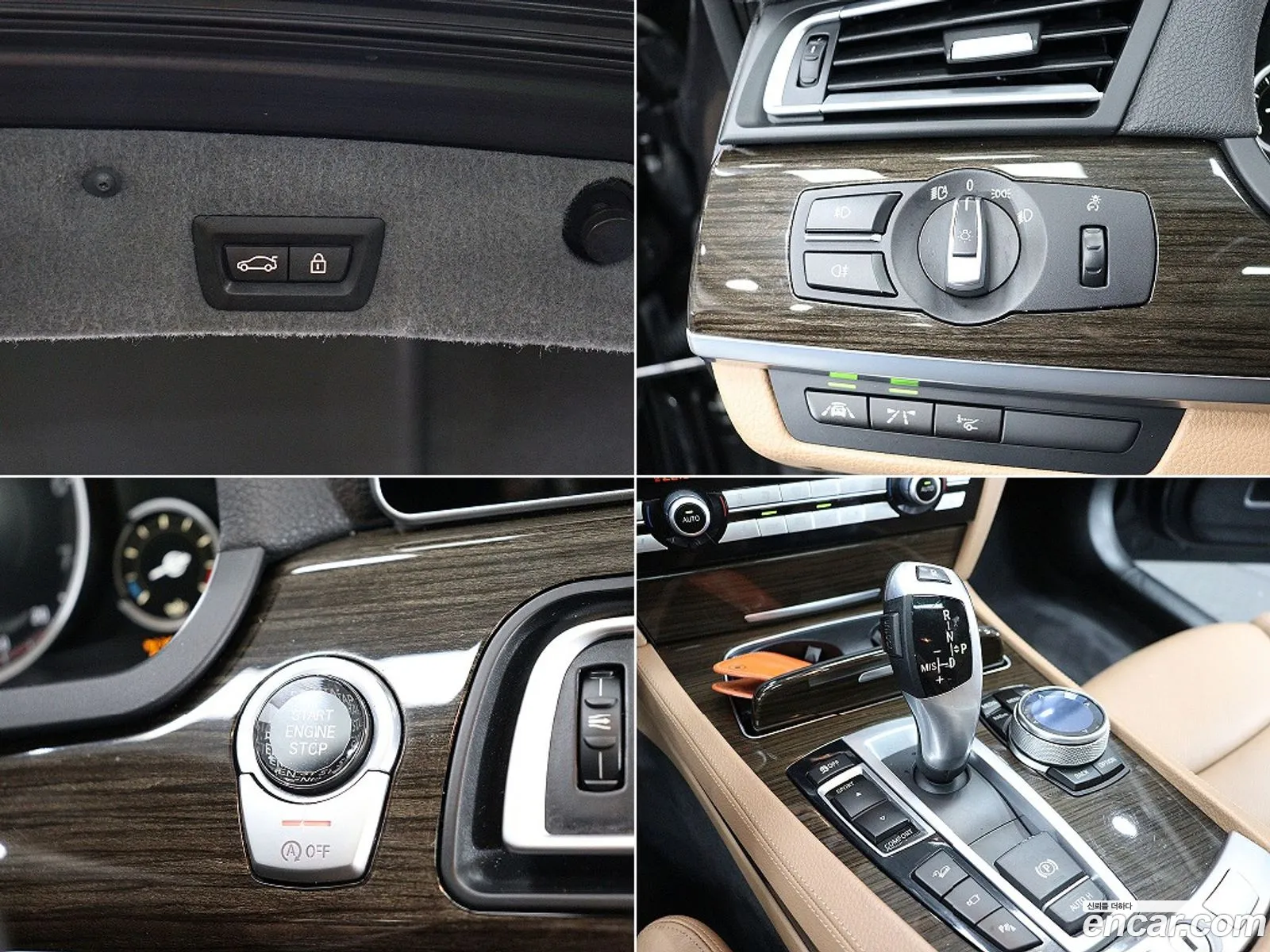 BMW 7 Series 2013 — 14