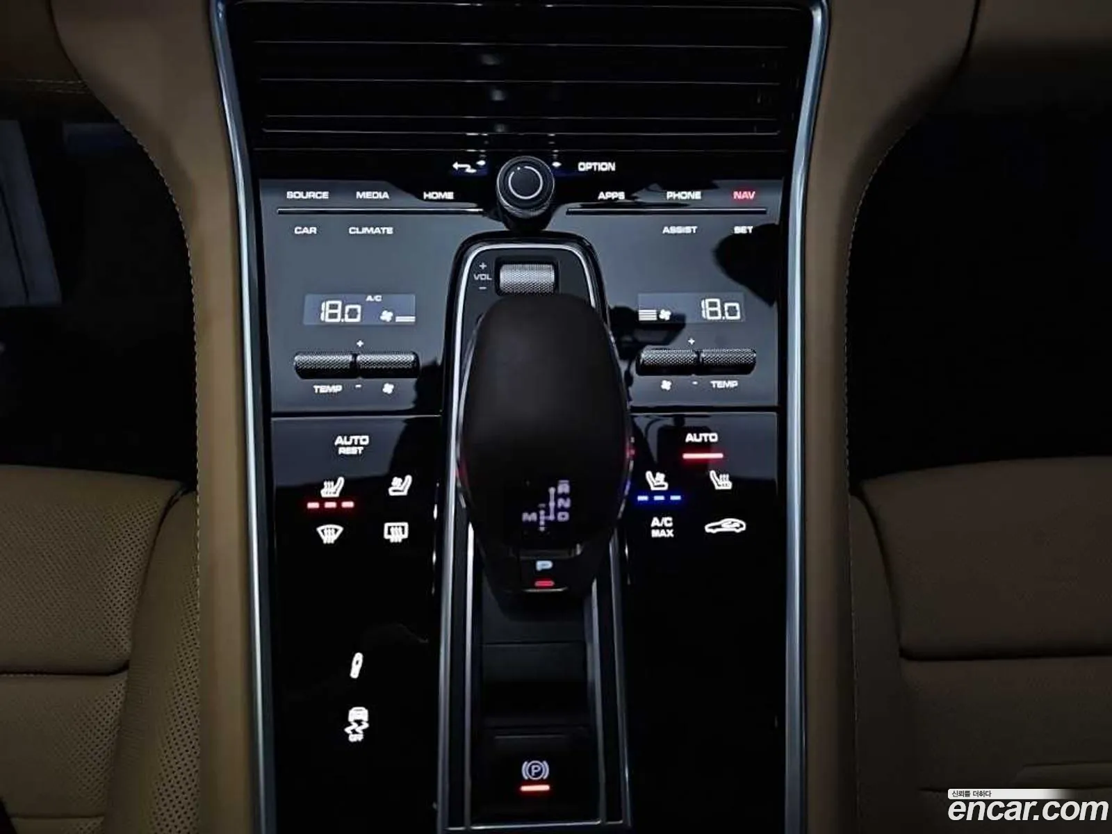 Porsche Panamera 2023 — 9