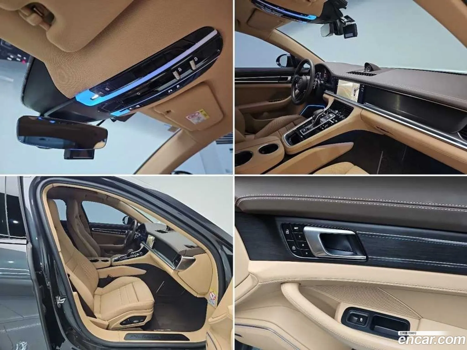 Porsche Panamera 2023 — 4