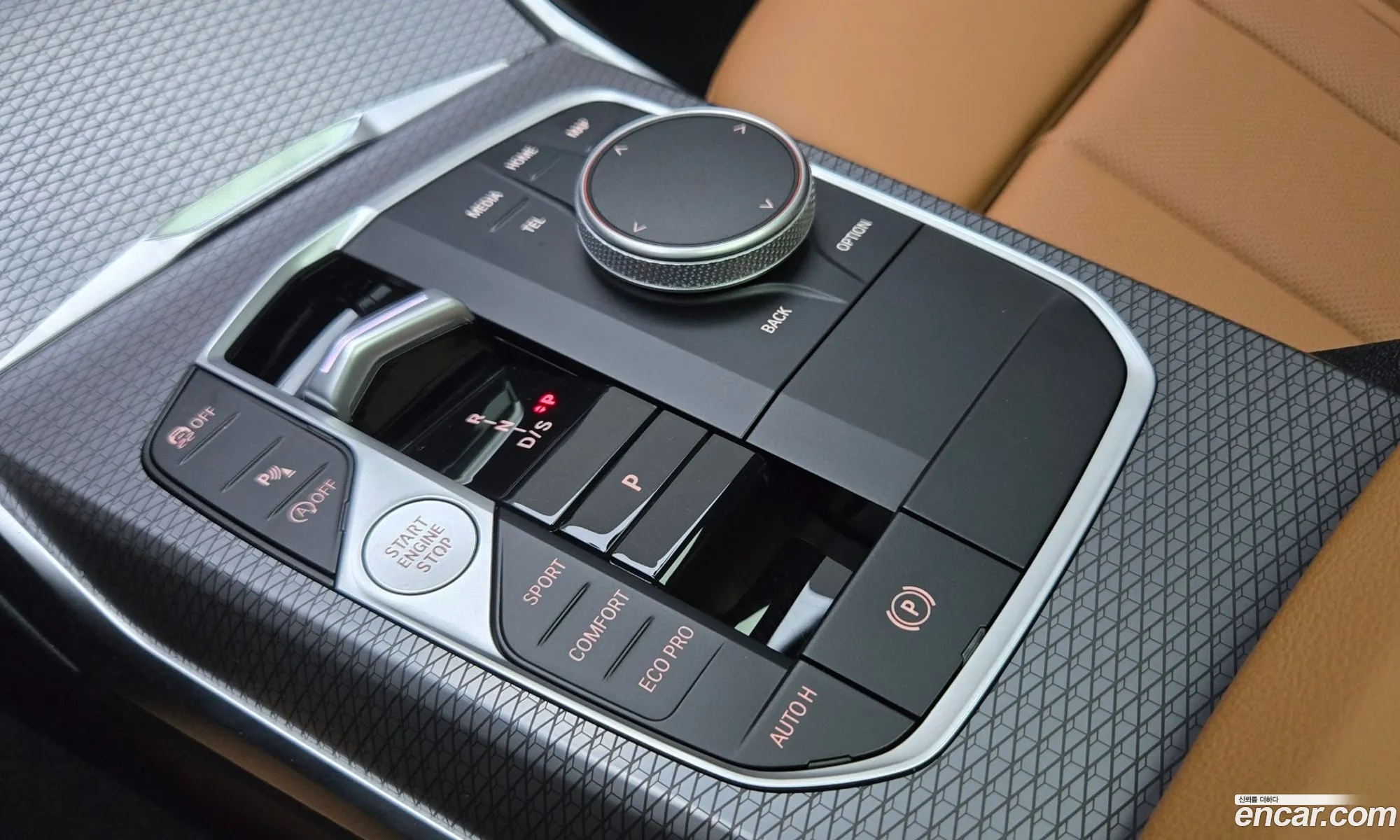 BMW 3 Series 2025 — 13