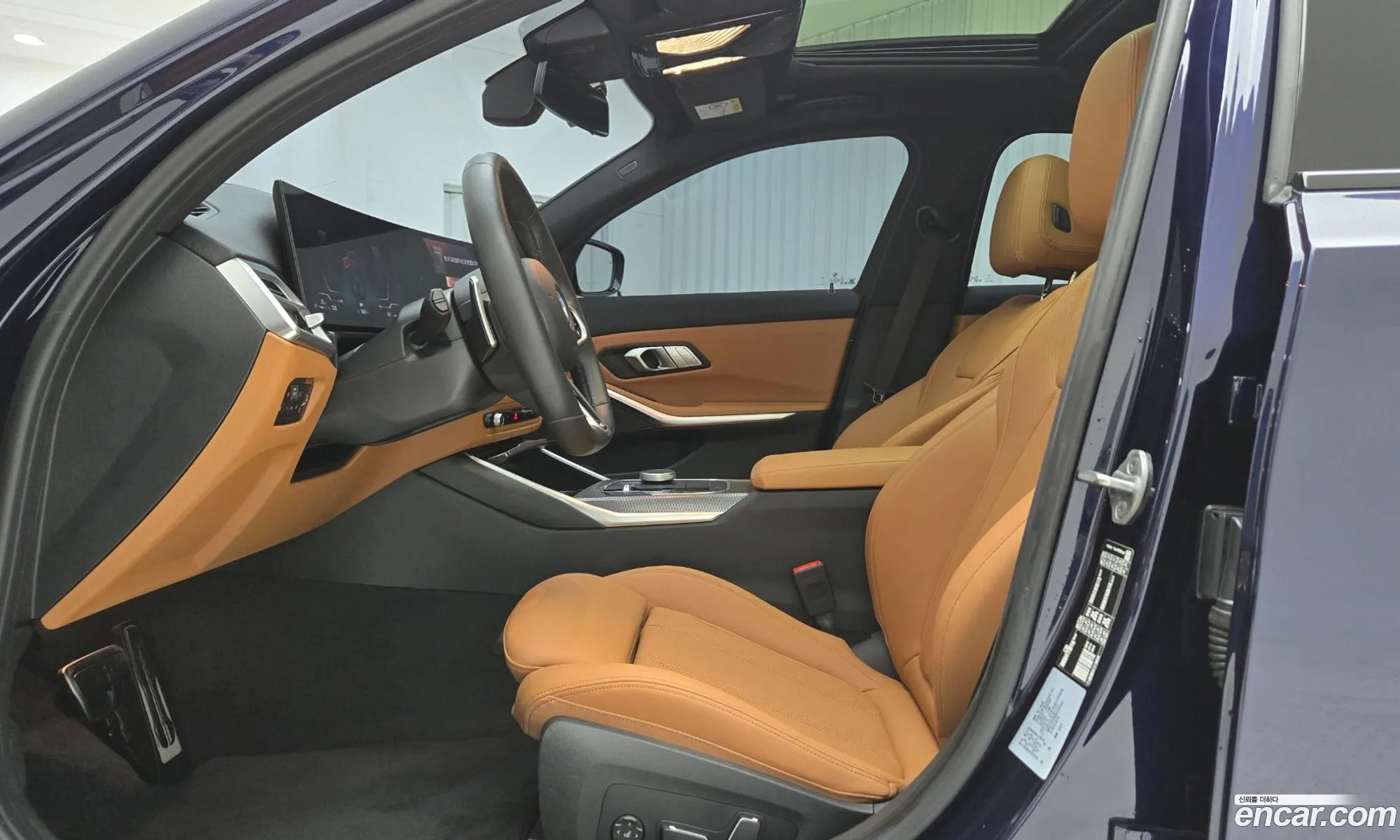 BMW 3 Series 2025 — 16