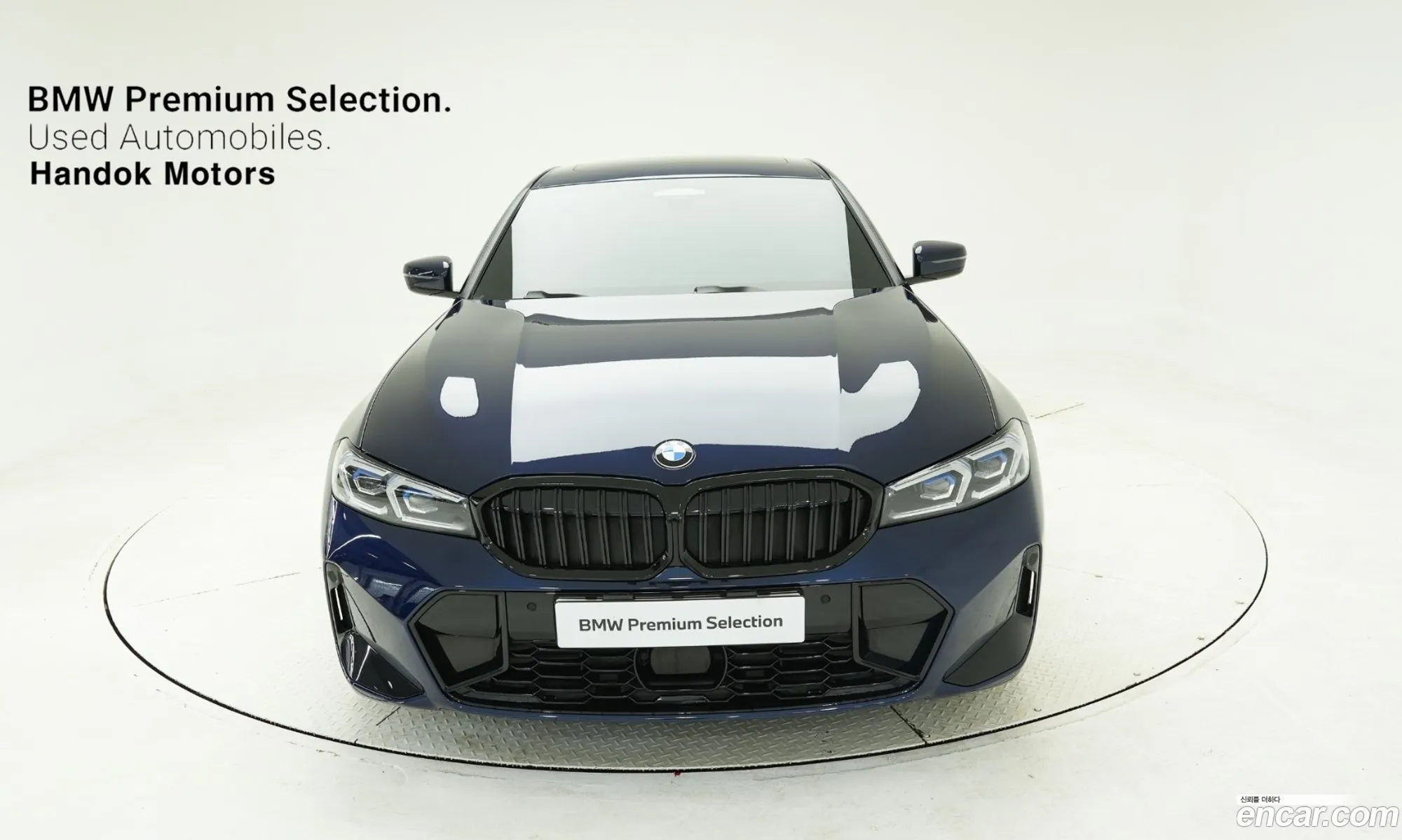 BMW 3 Series 2025 — 3