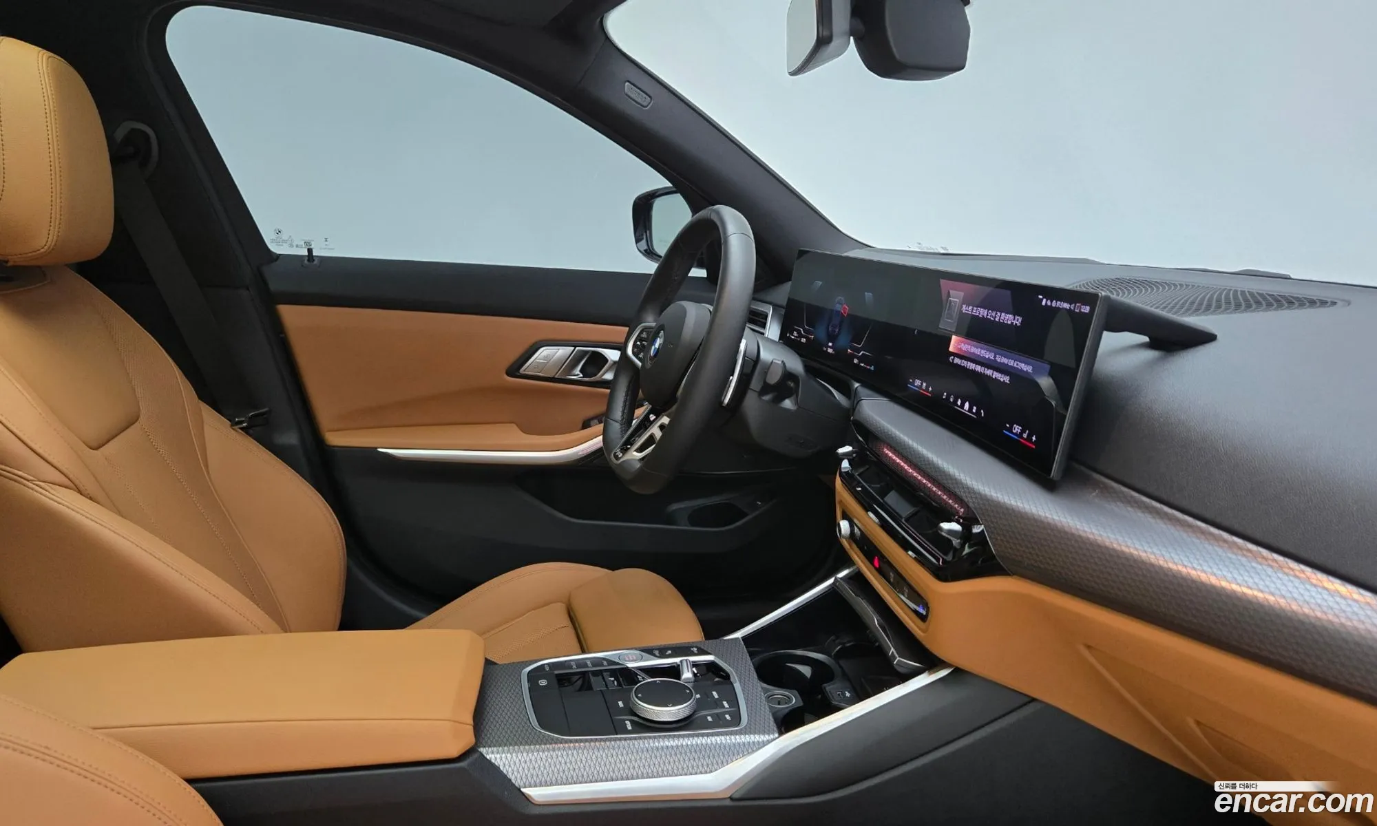 BMW 3 Series 2025 — 7