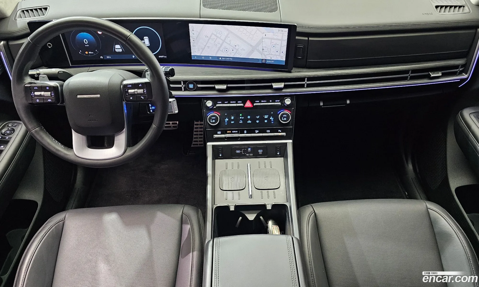 Hyundai Santa Fe 2024 — 4
