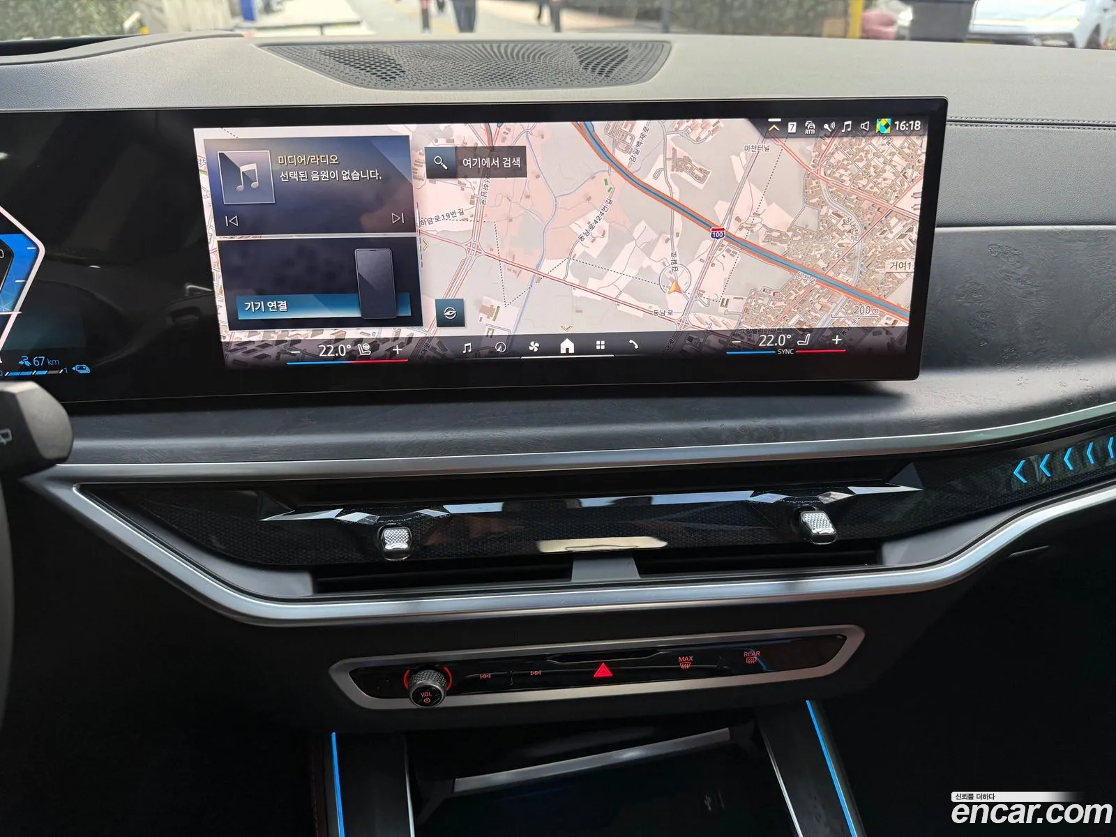 BMW X5 2025 — 12