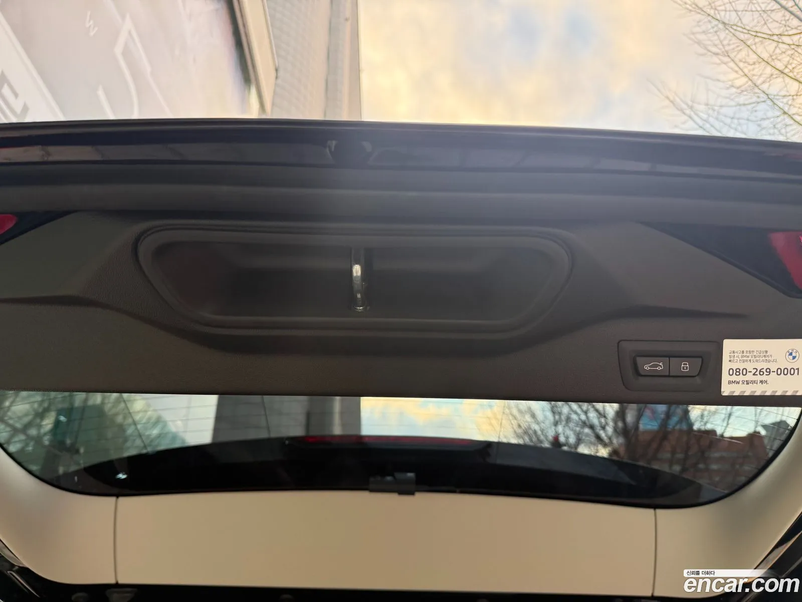 BMW X5 2025 — 11