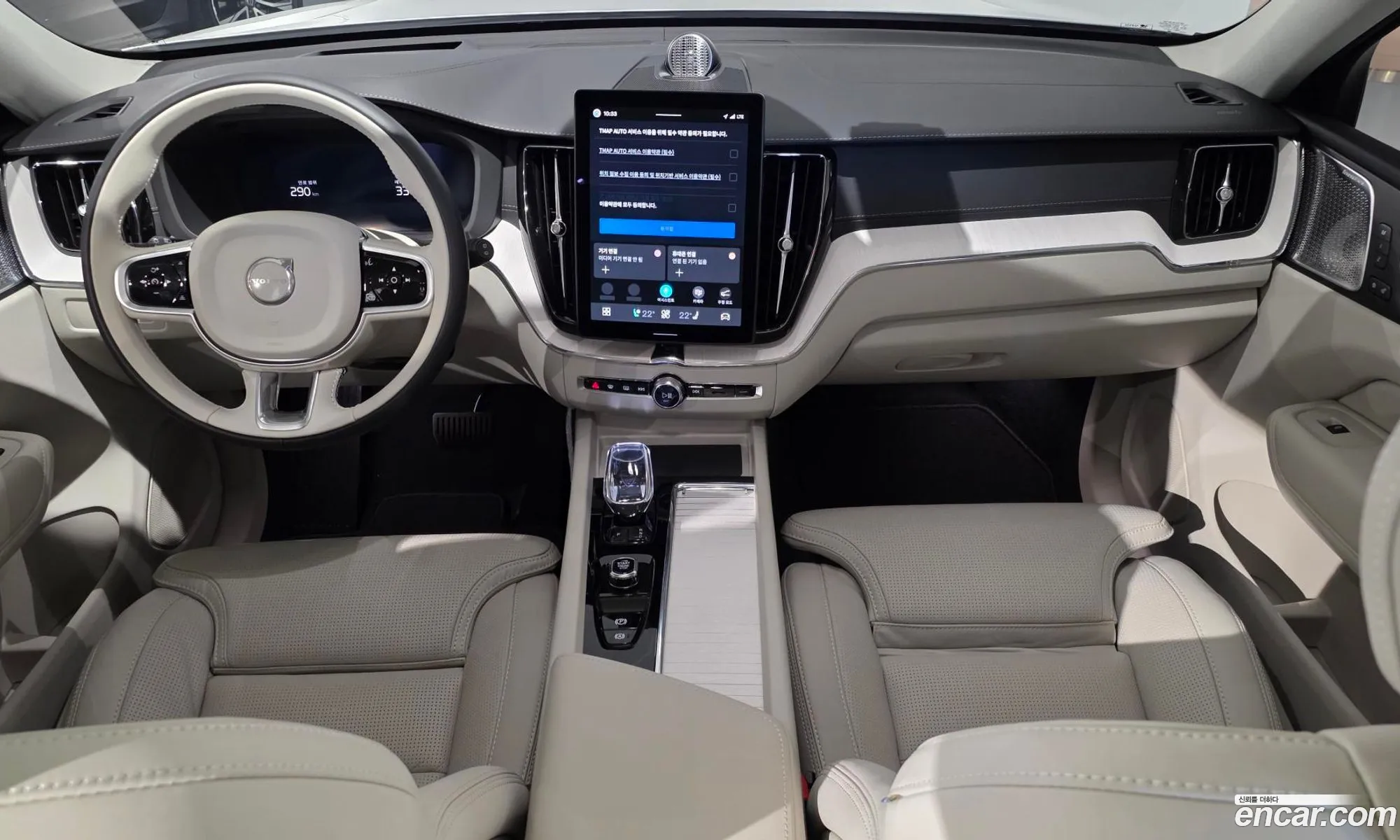 Volvo XC60 2026 — 12