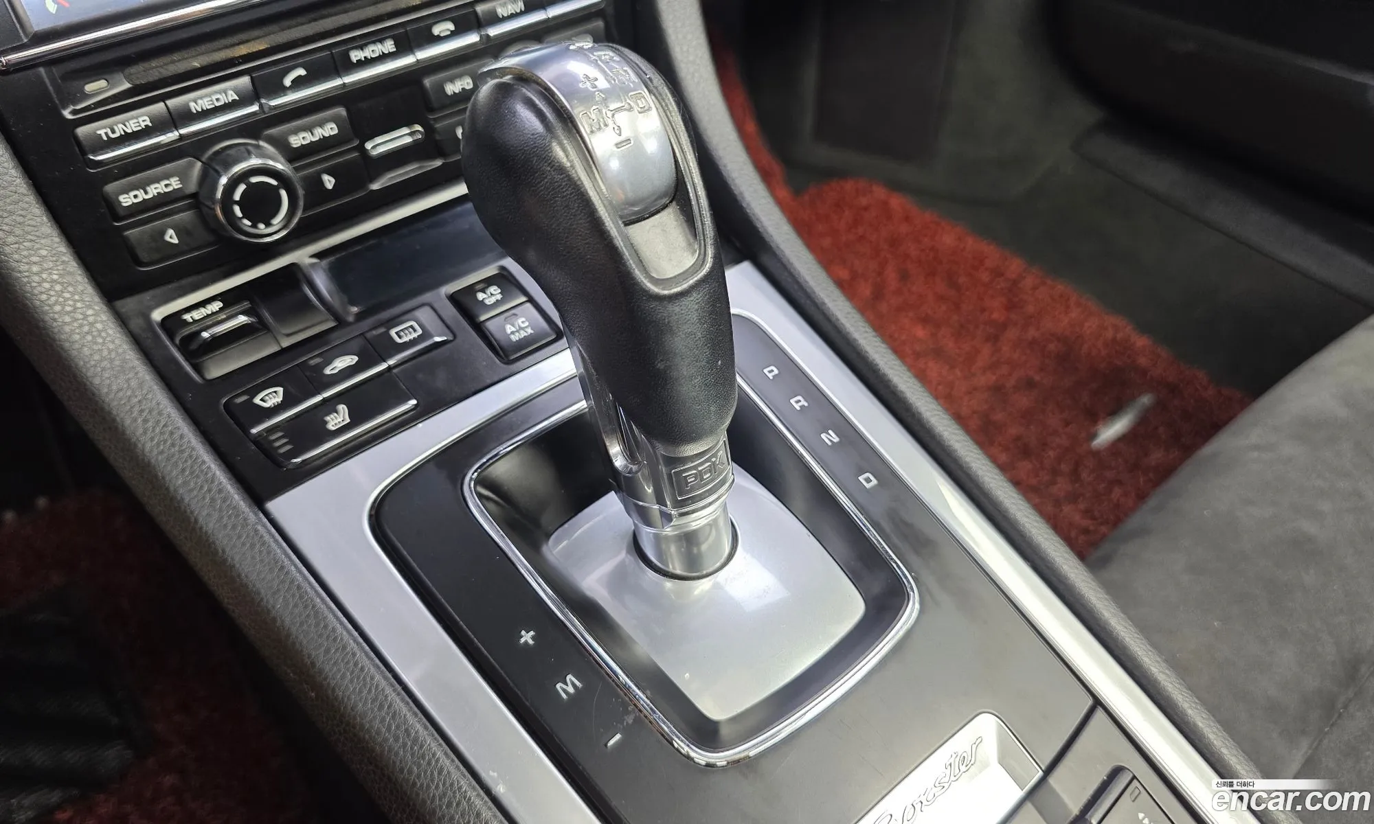 Porsche Boxster 2015 WP0CA2983GS120419 — 4