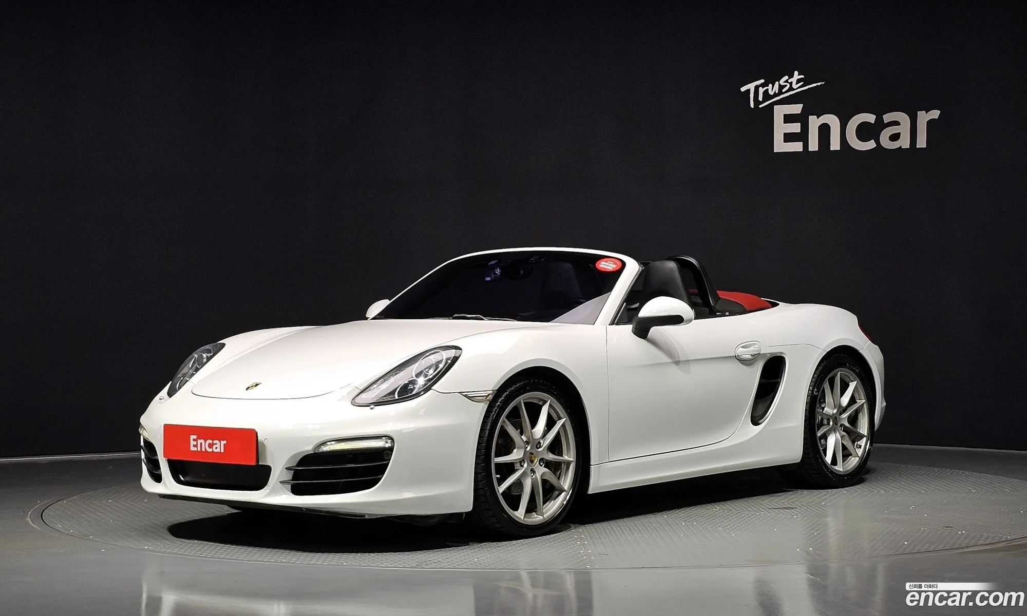 Porsche Boxster 2015 WP0CA2983GS120419 — 15