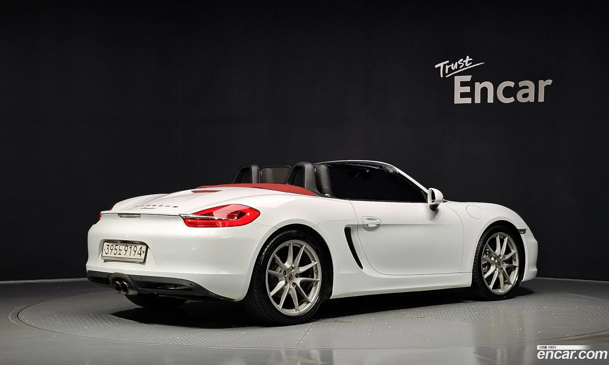 Porsche Boxster 2015 WP0CA2983GS120419 — 7