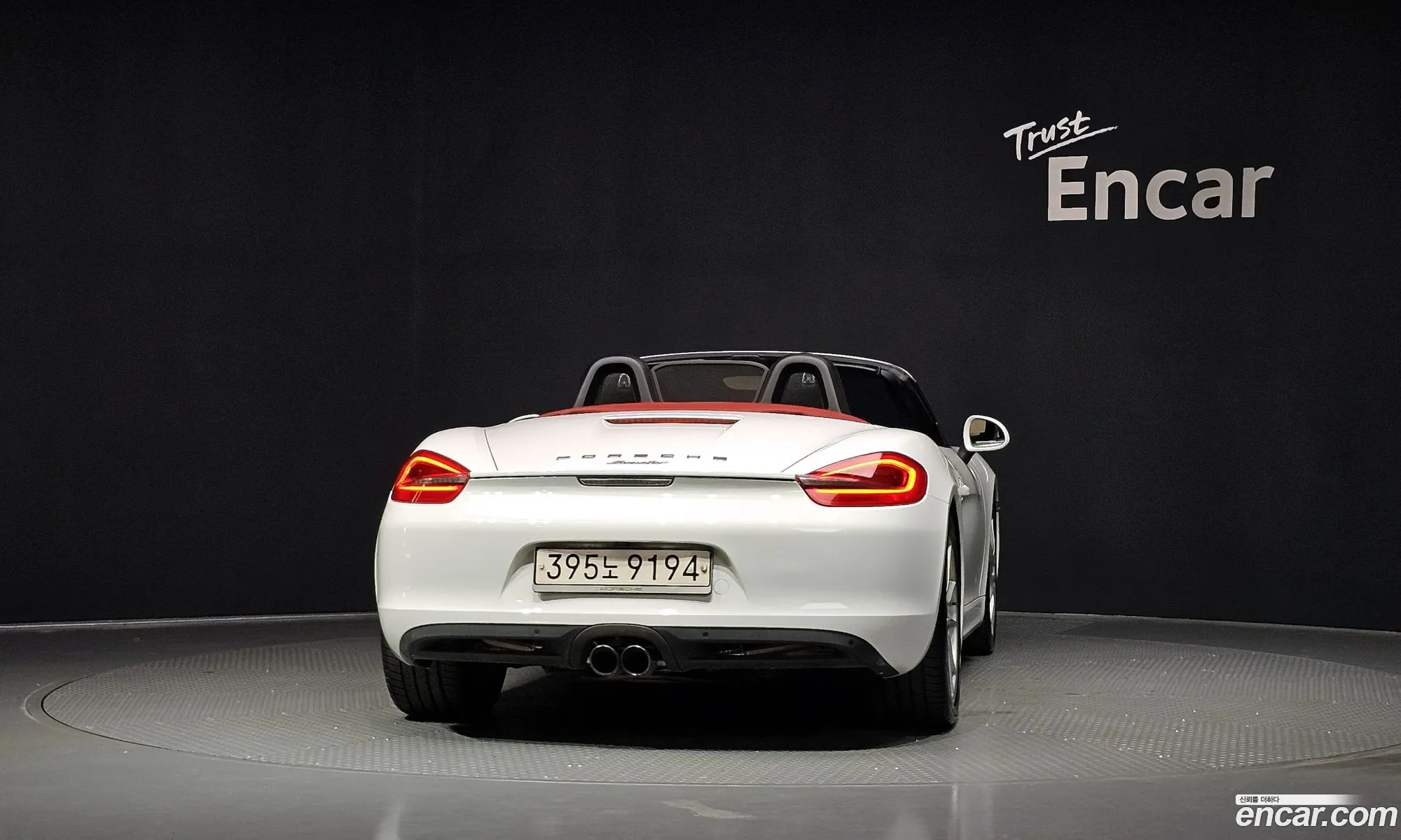 Porsche Boxster 2015 WP0CA2983GS120419 — 16