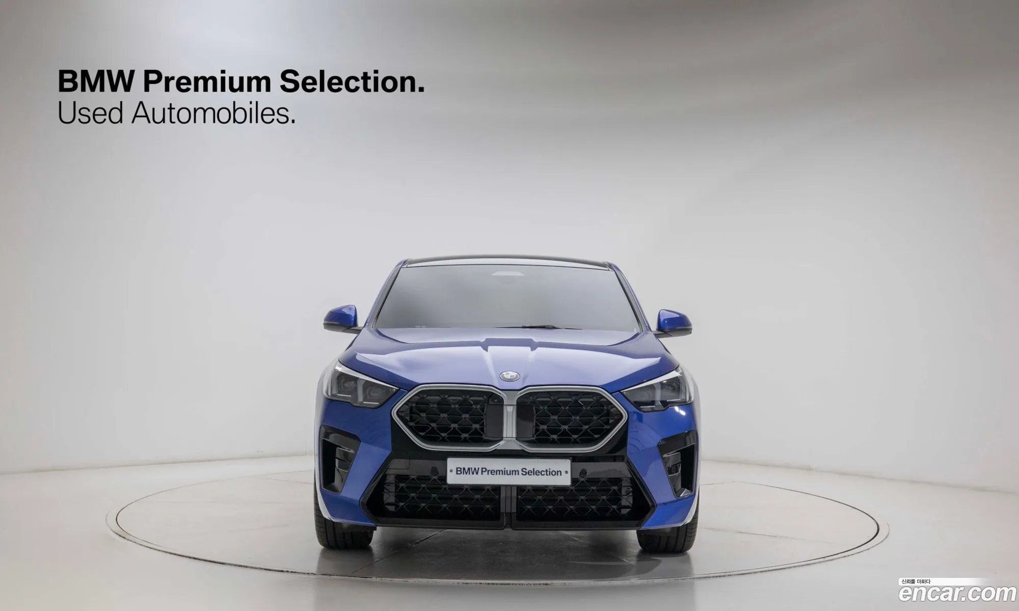 BMW X2 2025 — 16