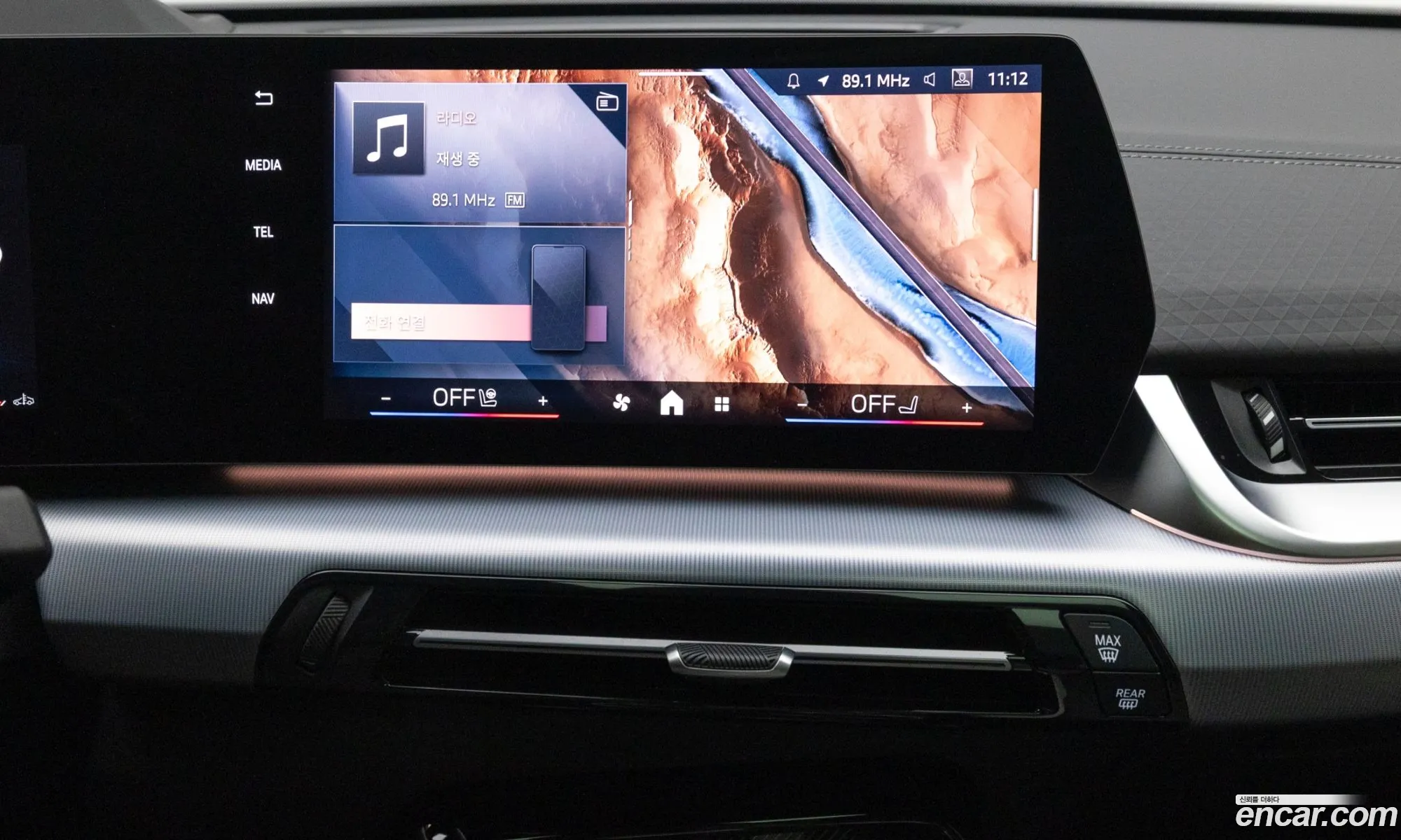 BMW X2 2025 — 12