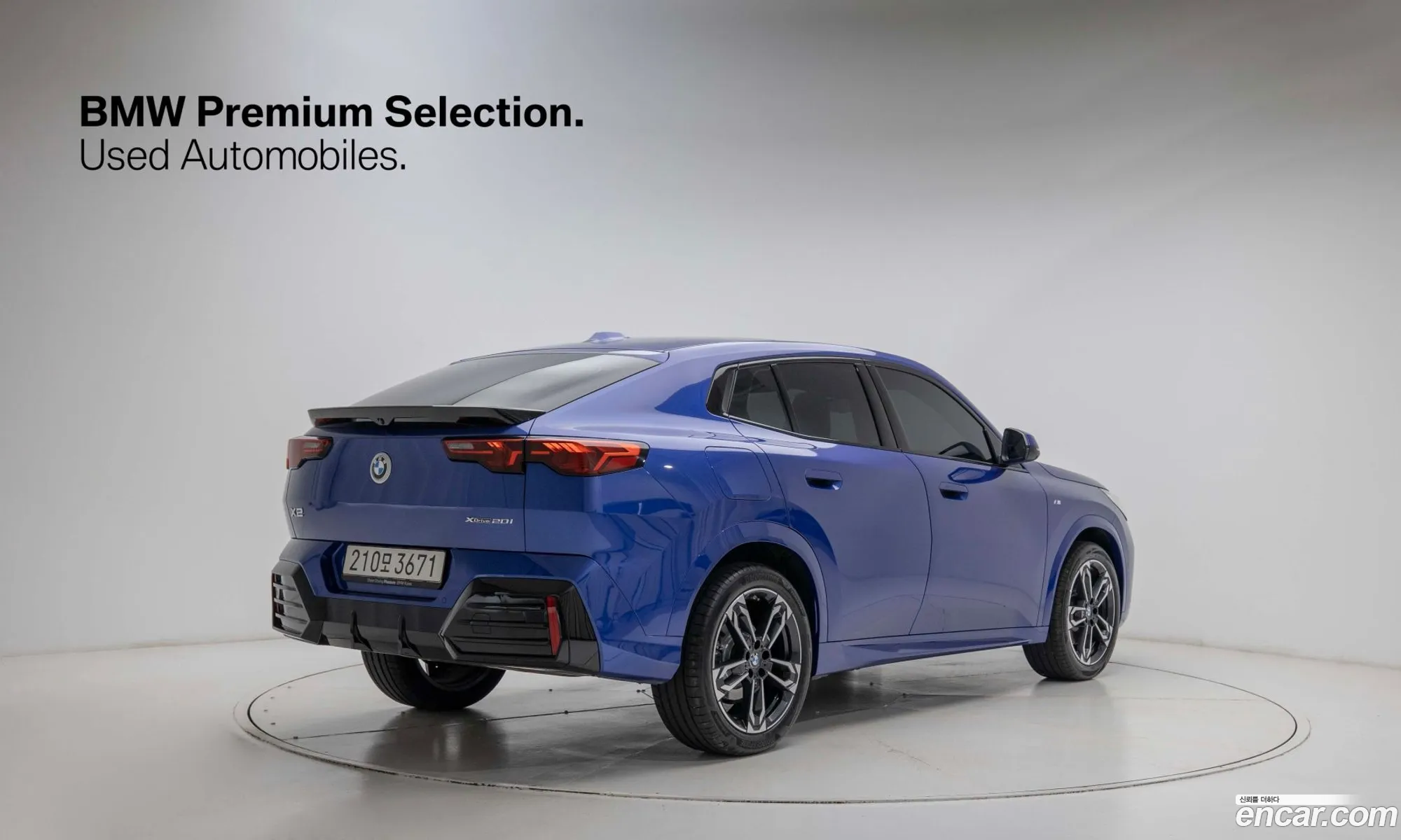 BMW X2 2025 — 5
