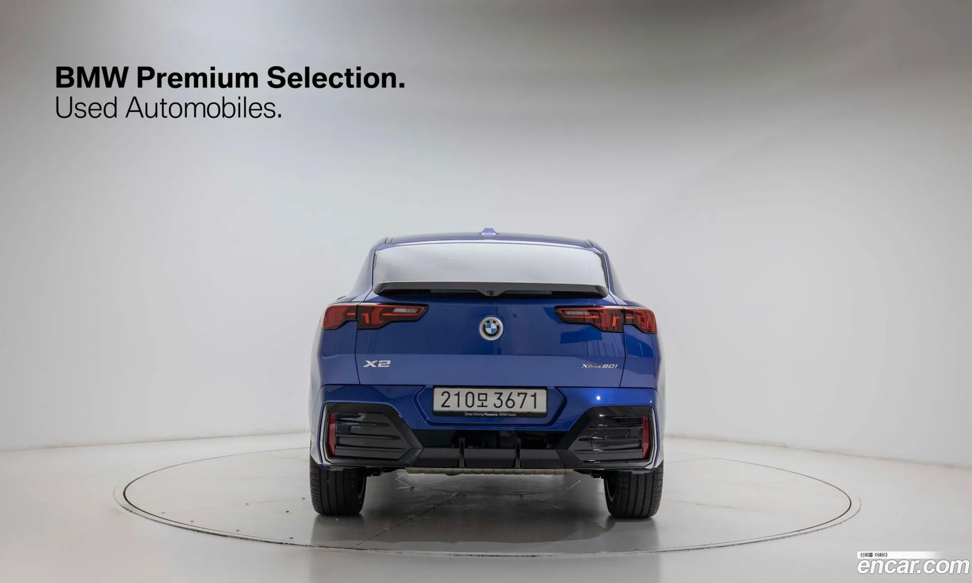 BMW X2 2025 — 20