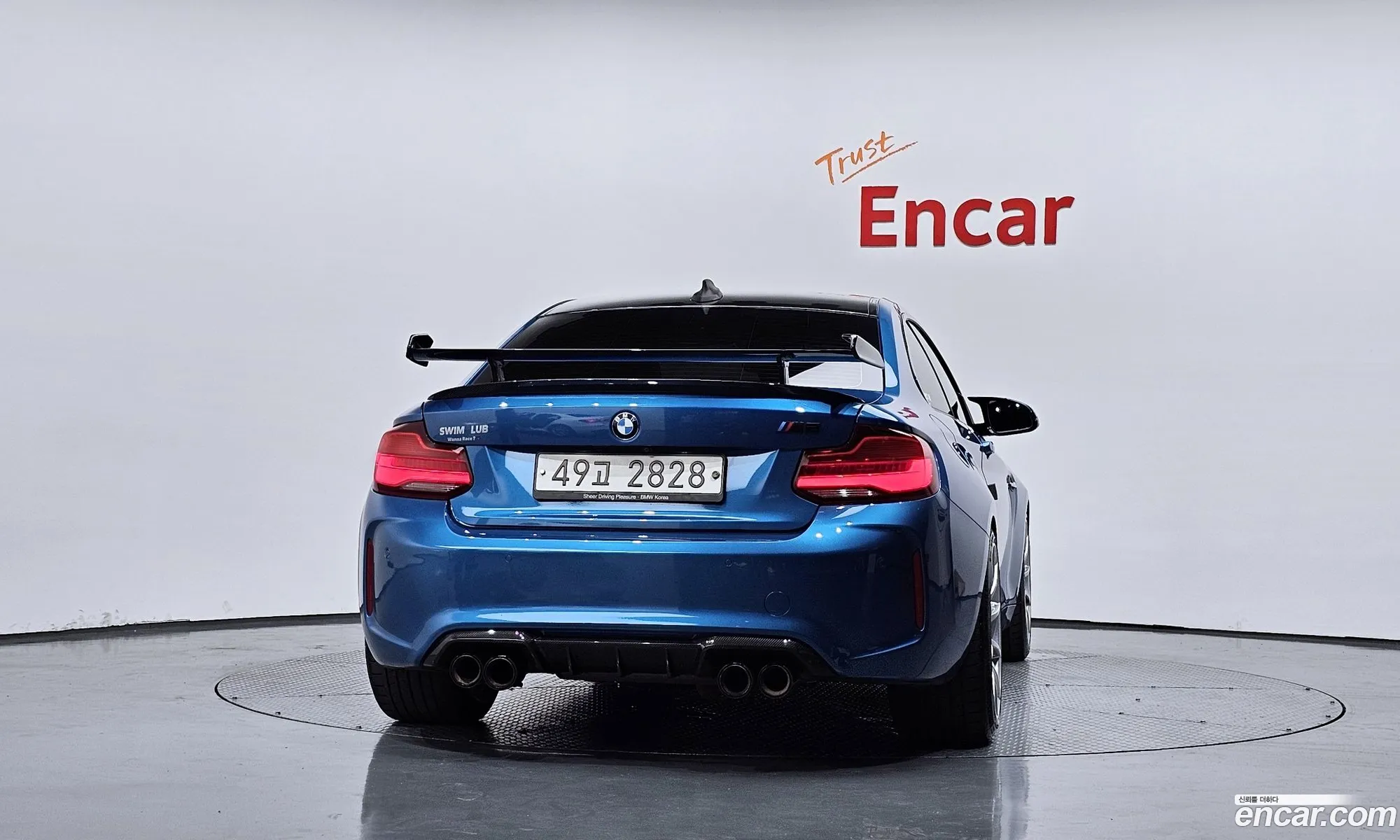 BMW M2 2018 WBS1J5108JVE54350 — 3