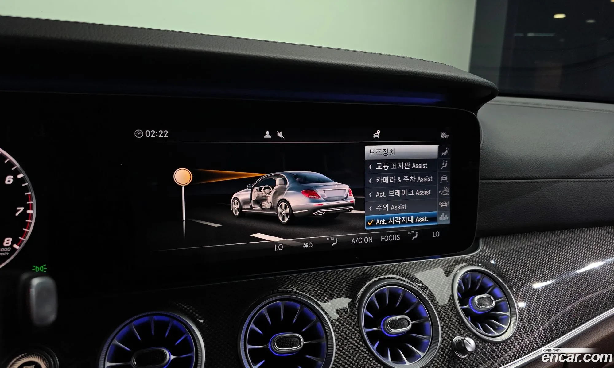 Mercedes-Benz E-Class W213 2019 WDDZF6BB9KA564420 — 10