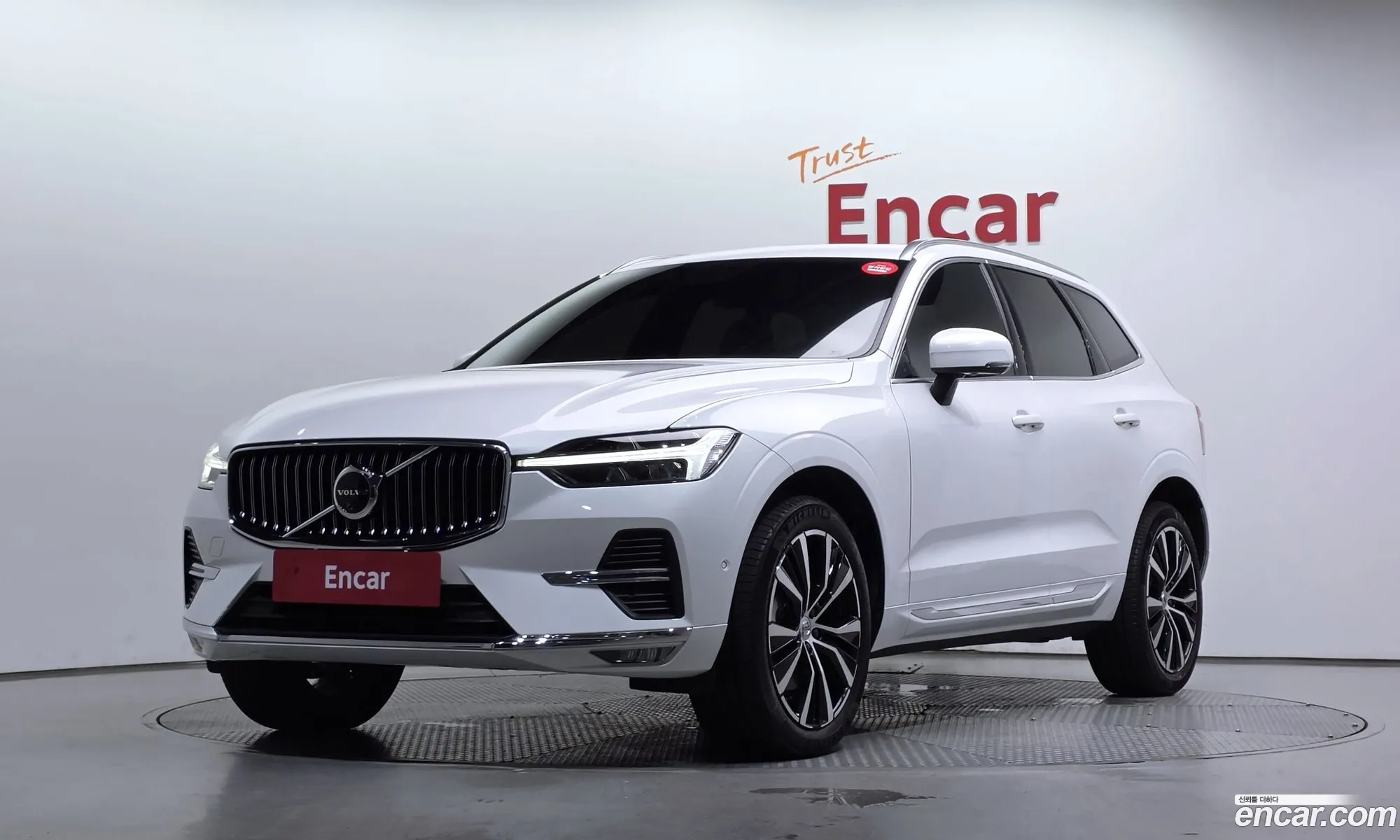 Volvo XC60 2023 LYVUZ0623RB772234 — 2