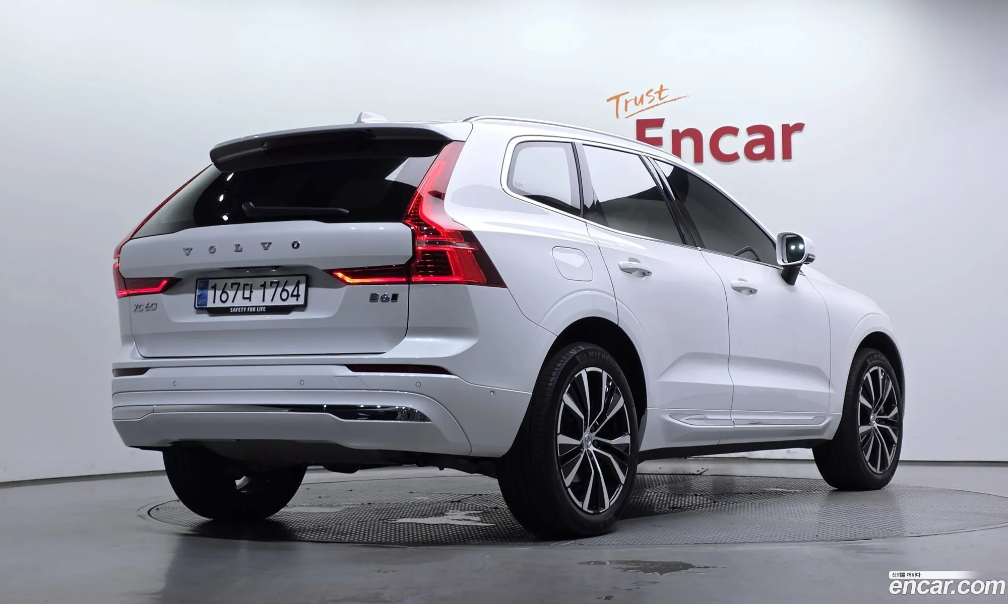 Volvo XC60 2023 LYVUZ0623RB772234 — 29