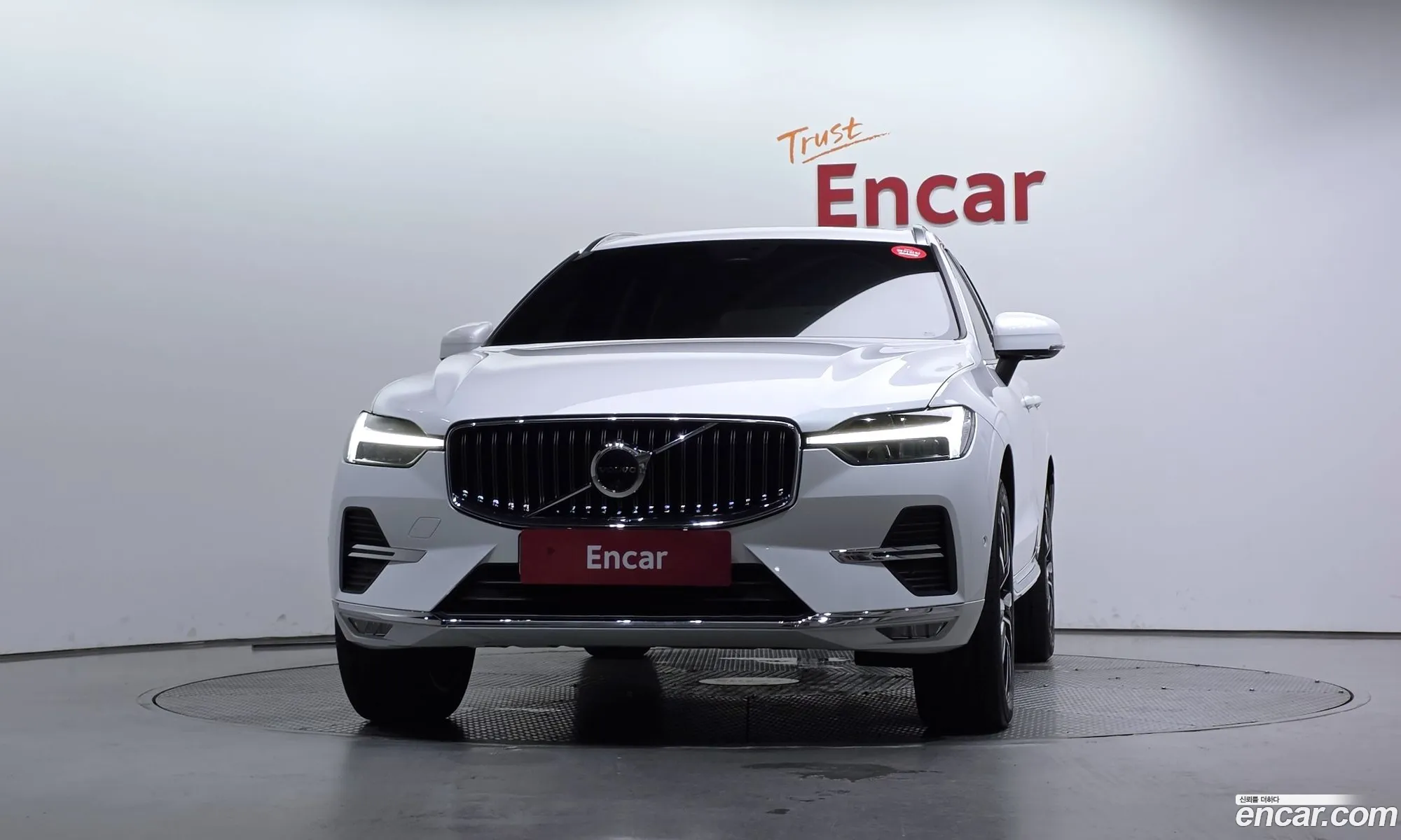 Volvo XC60 2023 LYVUZ0623RB772234 — 18