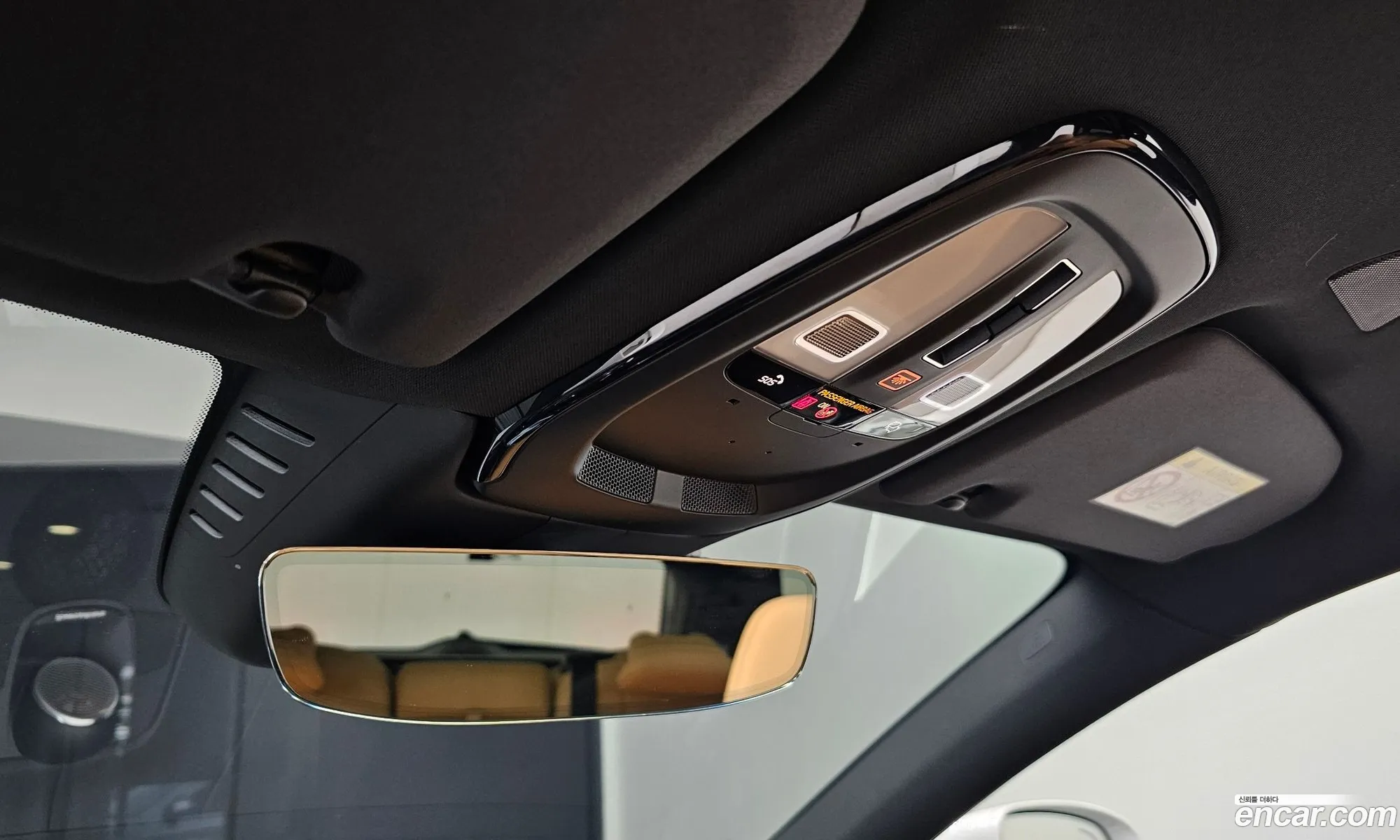 Volvo XC60 2023 LYVUZ0623RB772234 — 15
