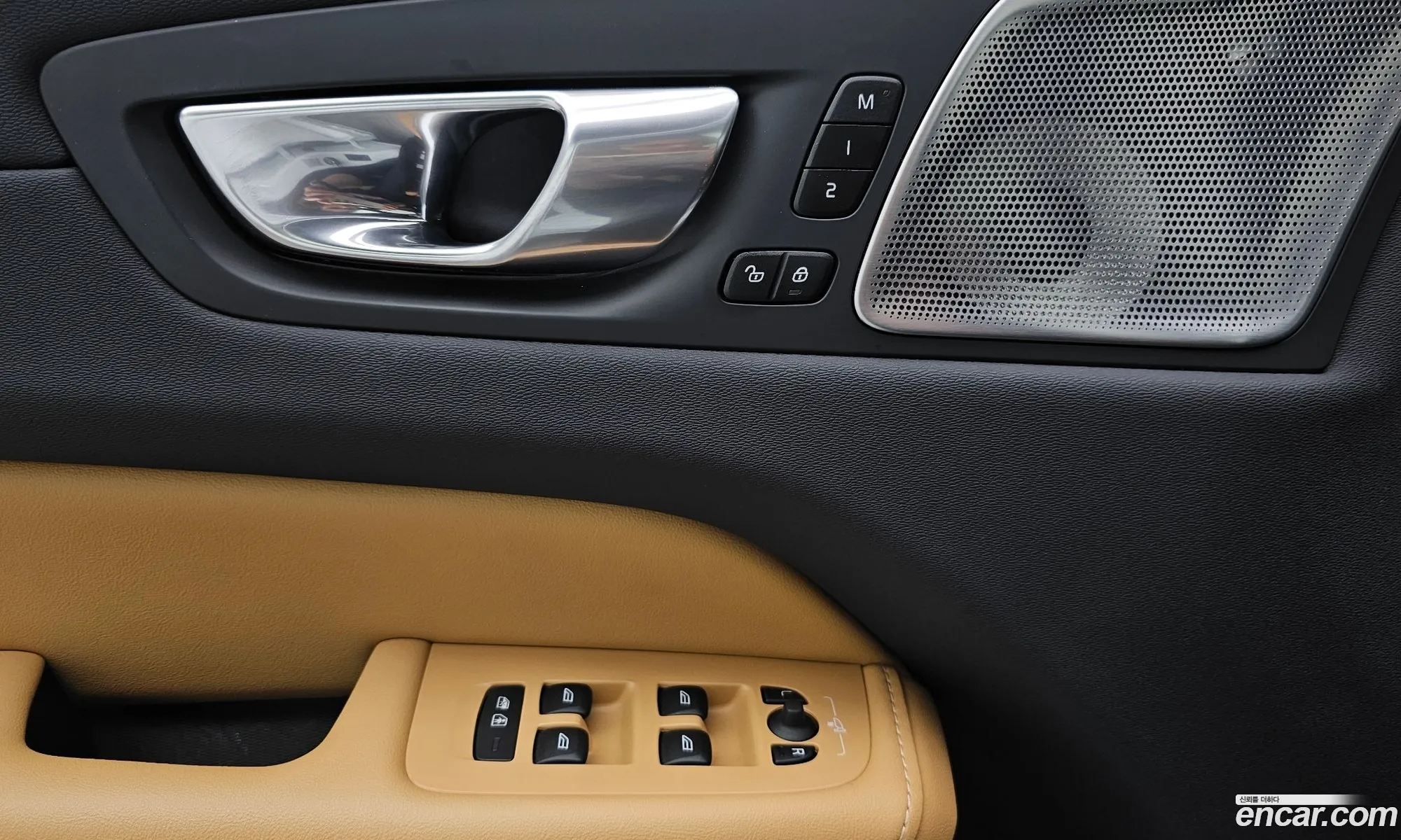 Volvo XC60 2023 LYVUZ0623RB772234 — 20