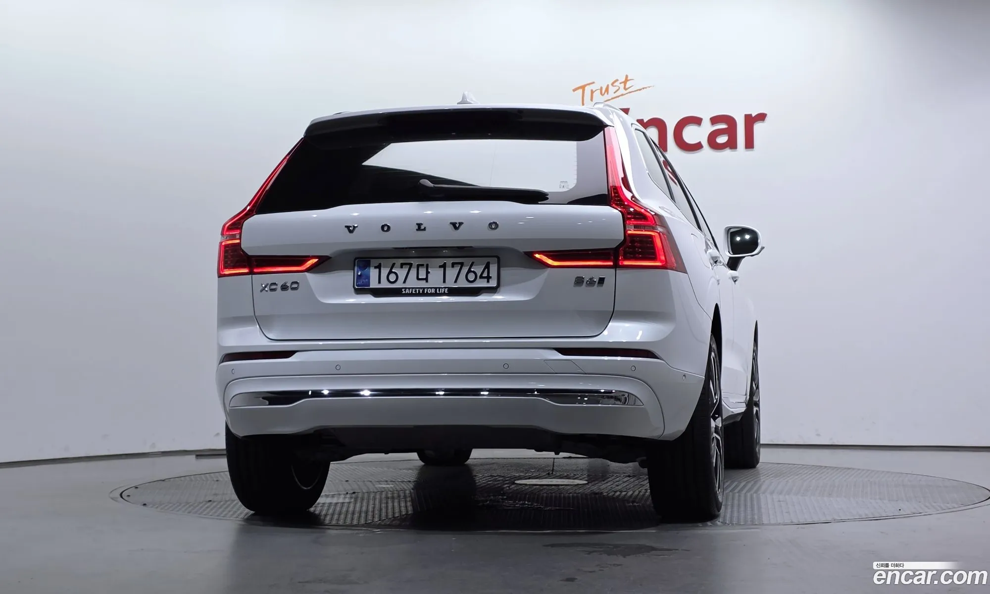 Volvo XC60 2023 LYVUZ0623RB772234 — 22