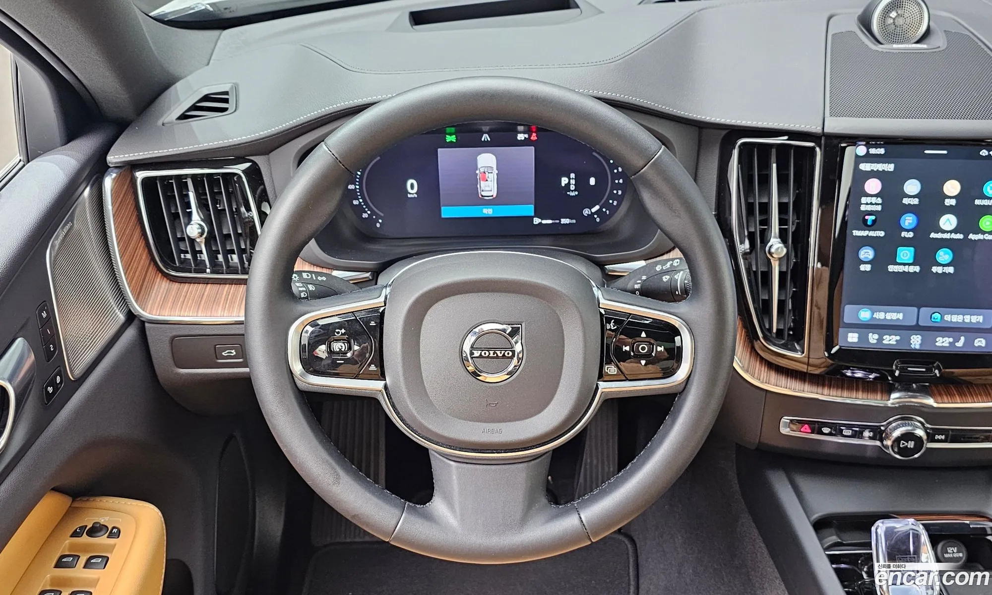 Volvo XC60 2023 LYVUZ0623RB772234 — 17