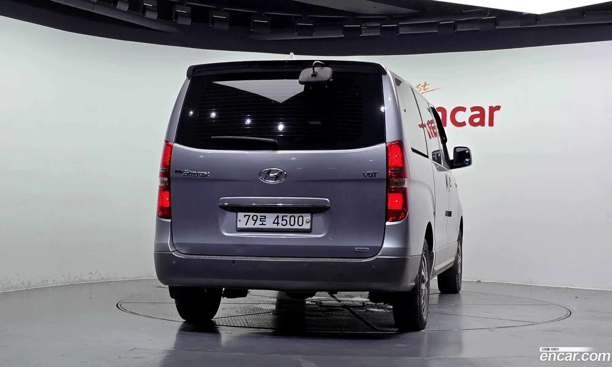 Hyundai Grand Starex 2017 — 2
