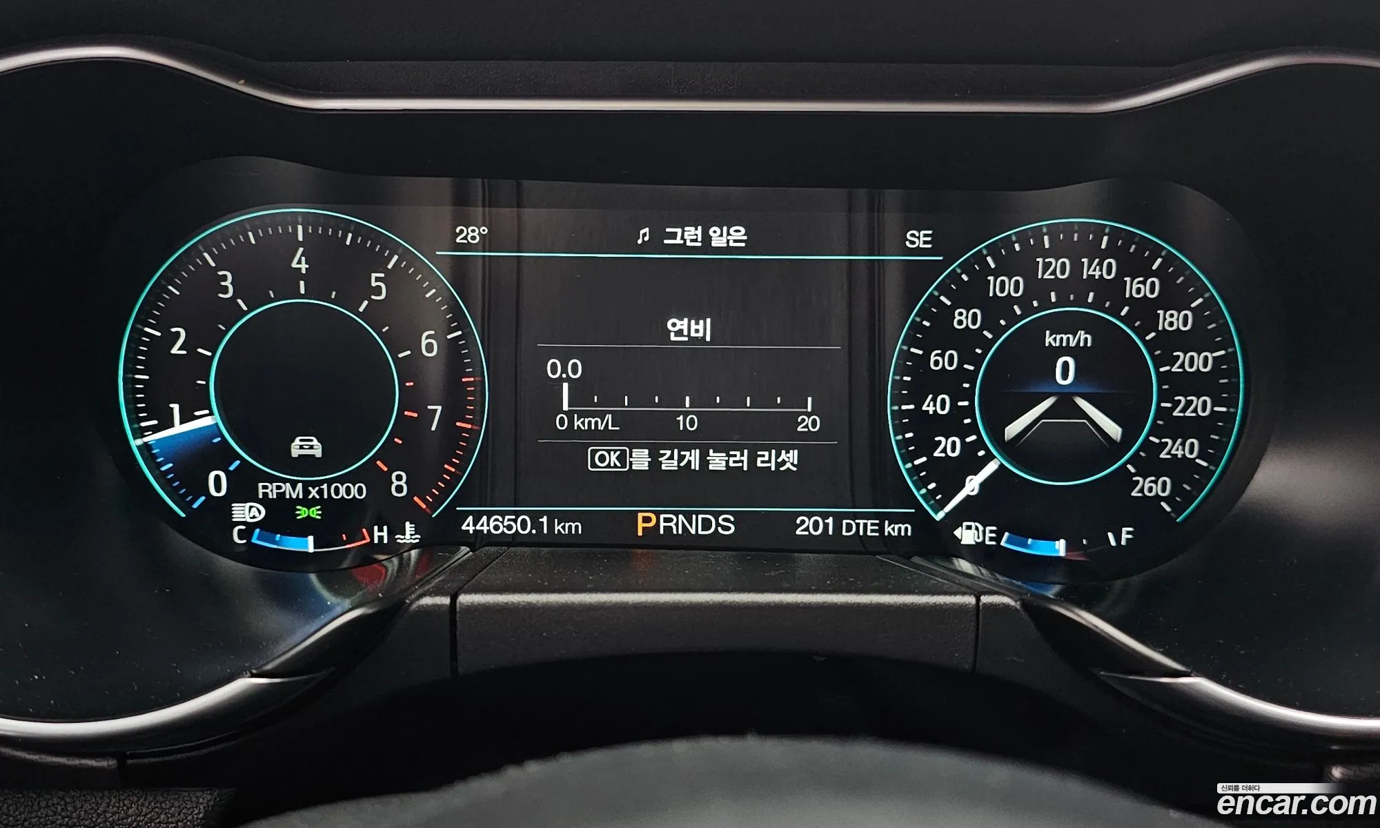 Ford Mustang 2022 — 13