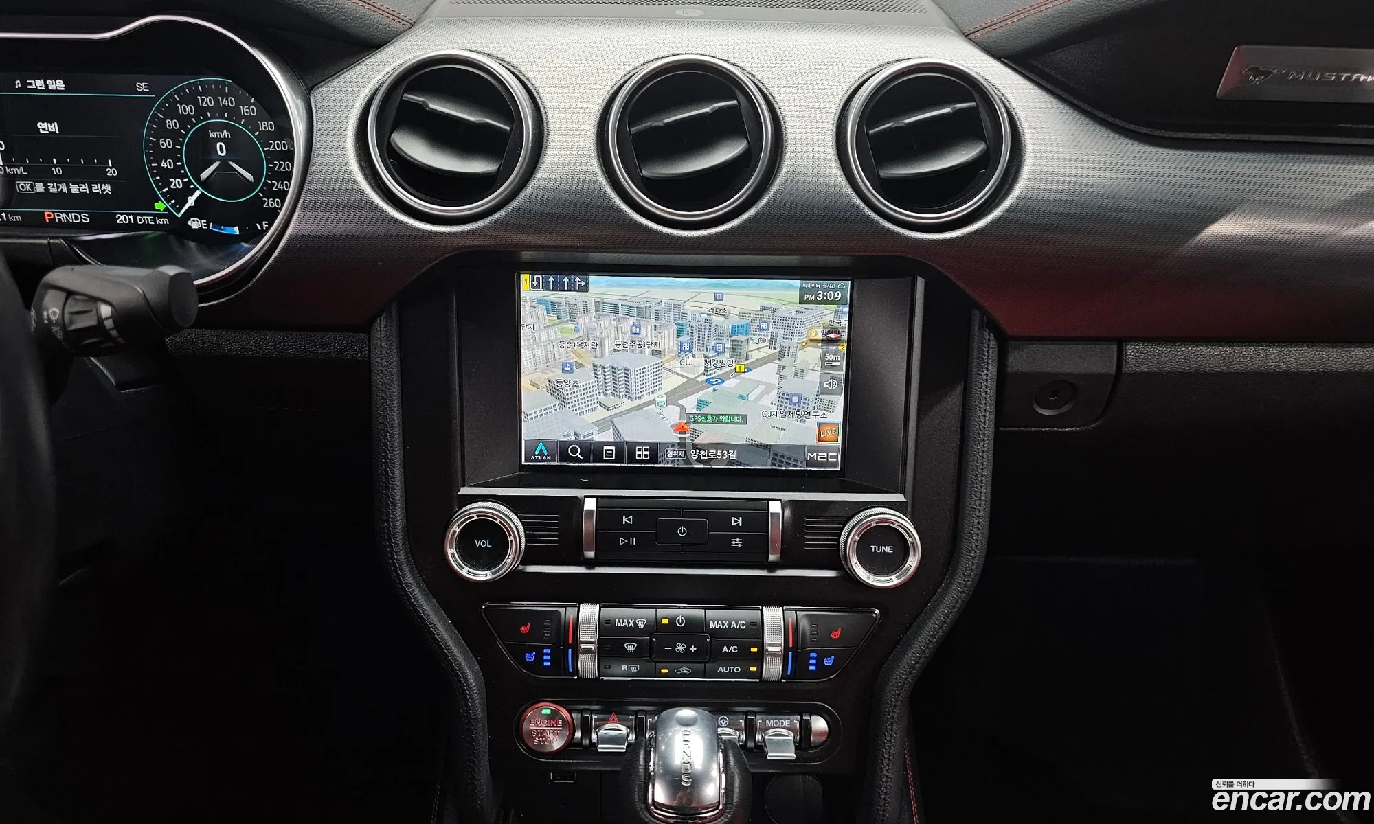 Ford Mustang 2022 — 7