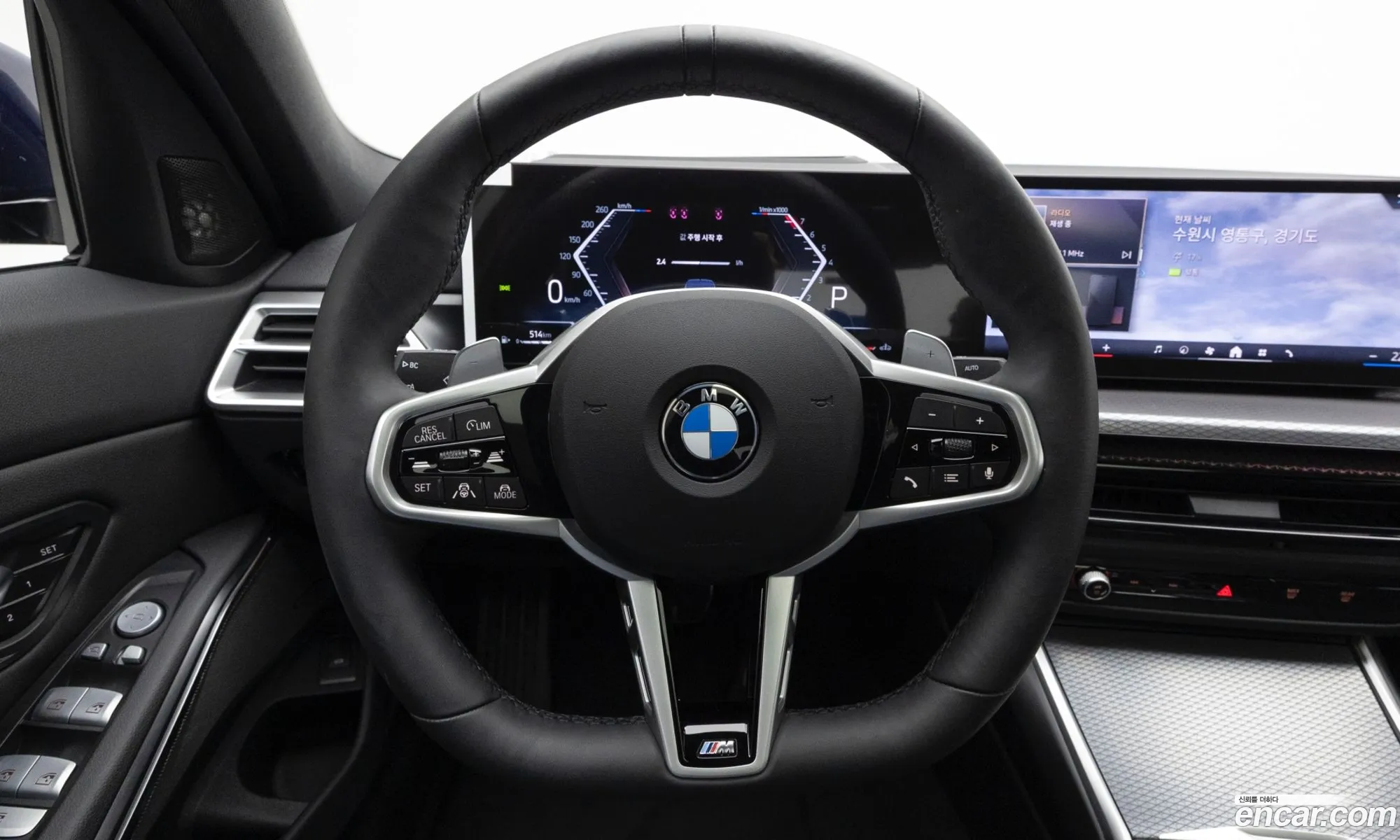 BMW 3 Series 2025 — 17