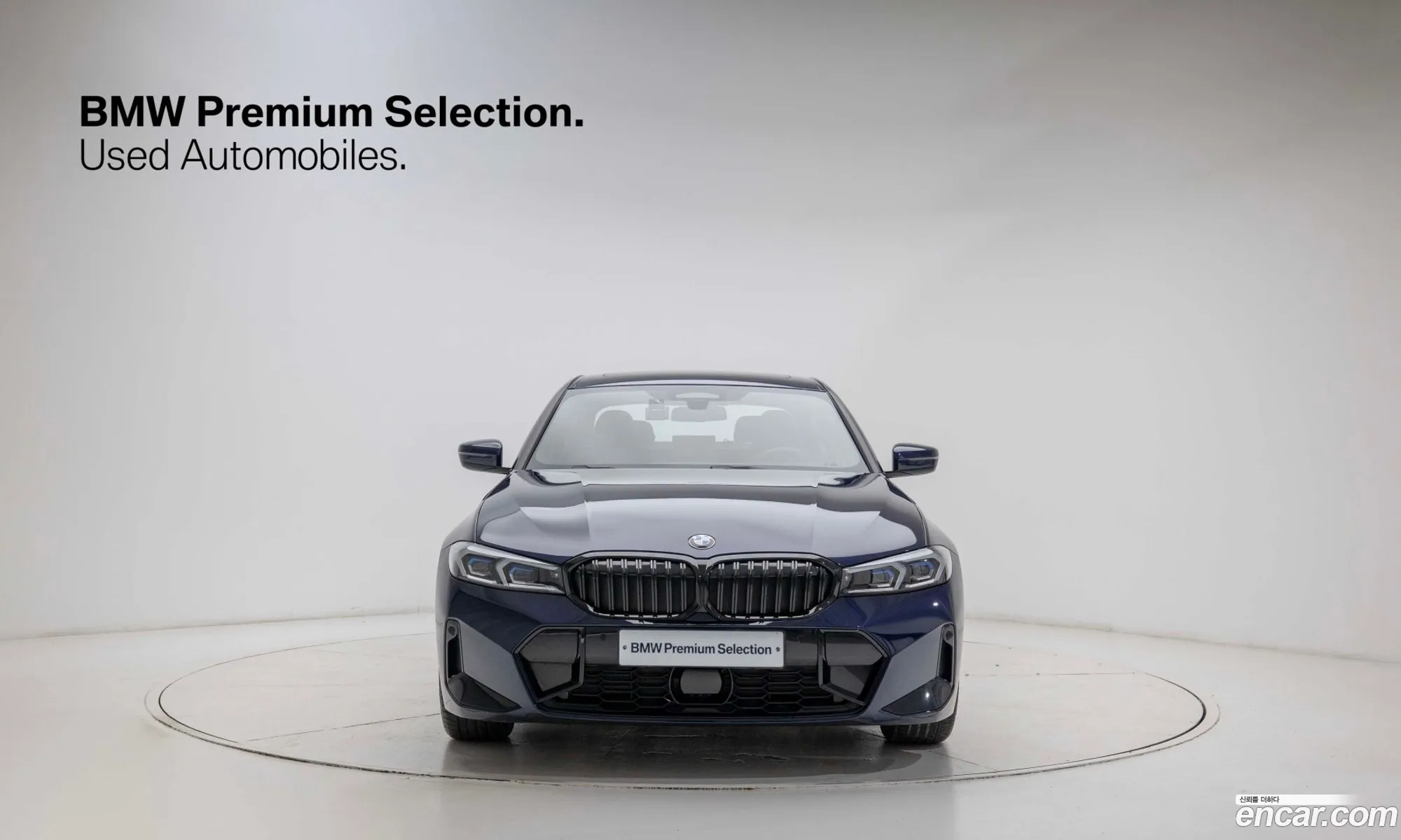 BMW 3 Series 2025 — 14