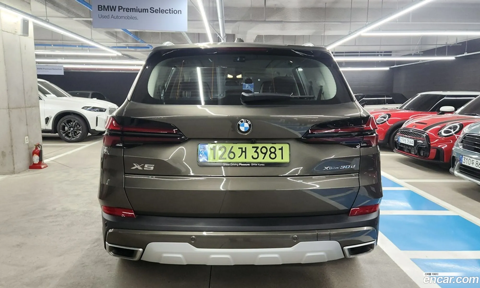 BMW X5 2026 — 8